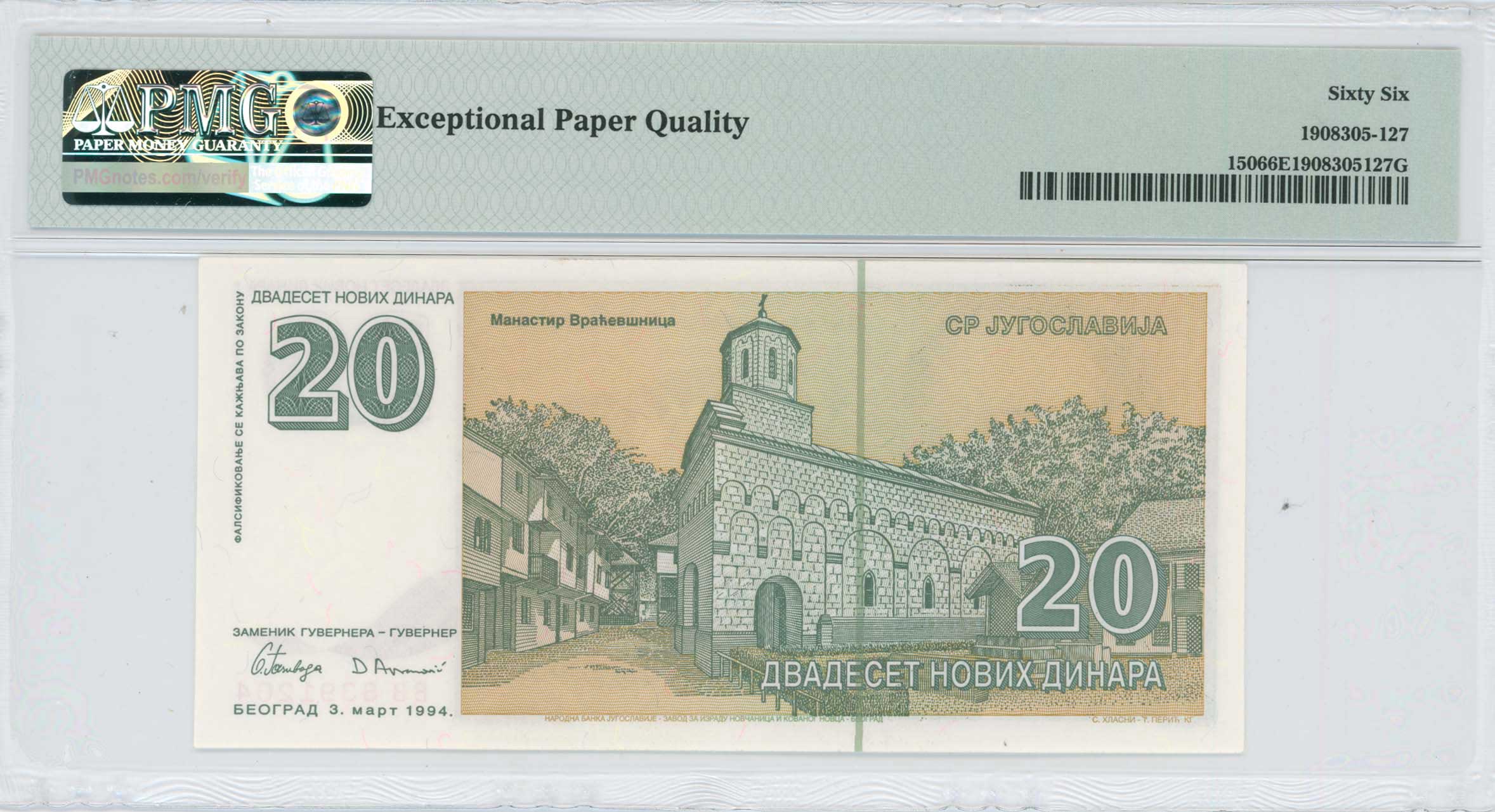 Lot 07199