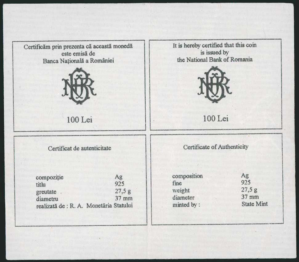 Lot 07065