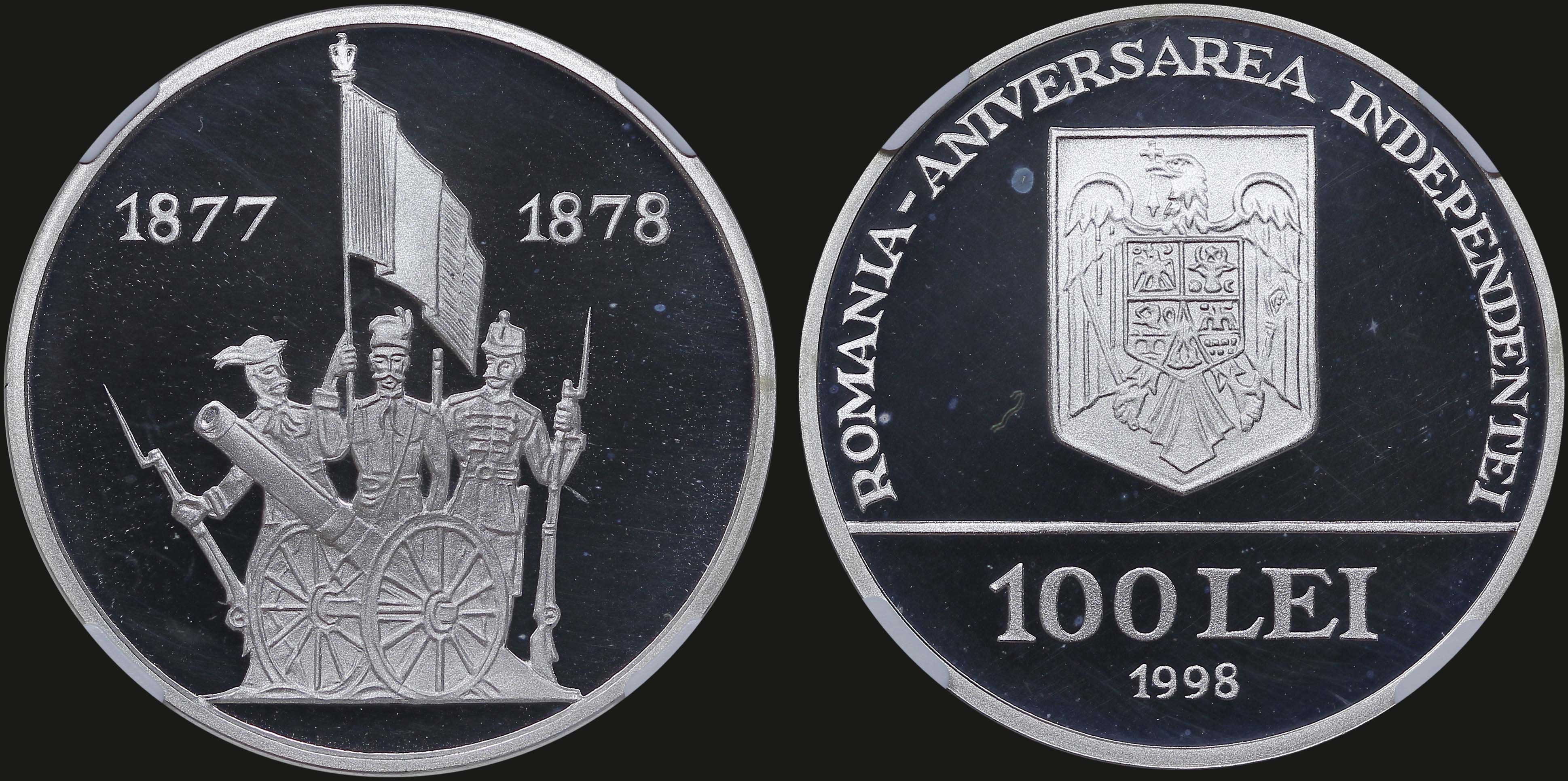 Lot 07067