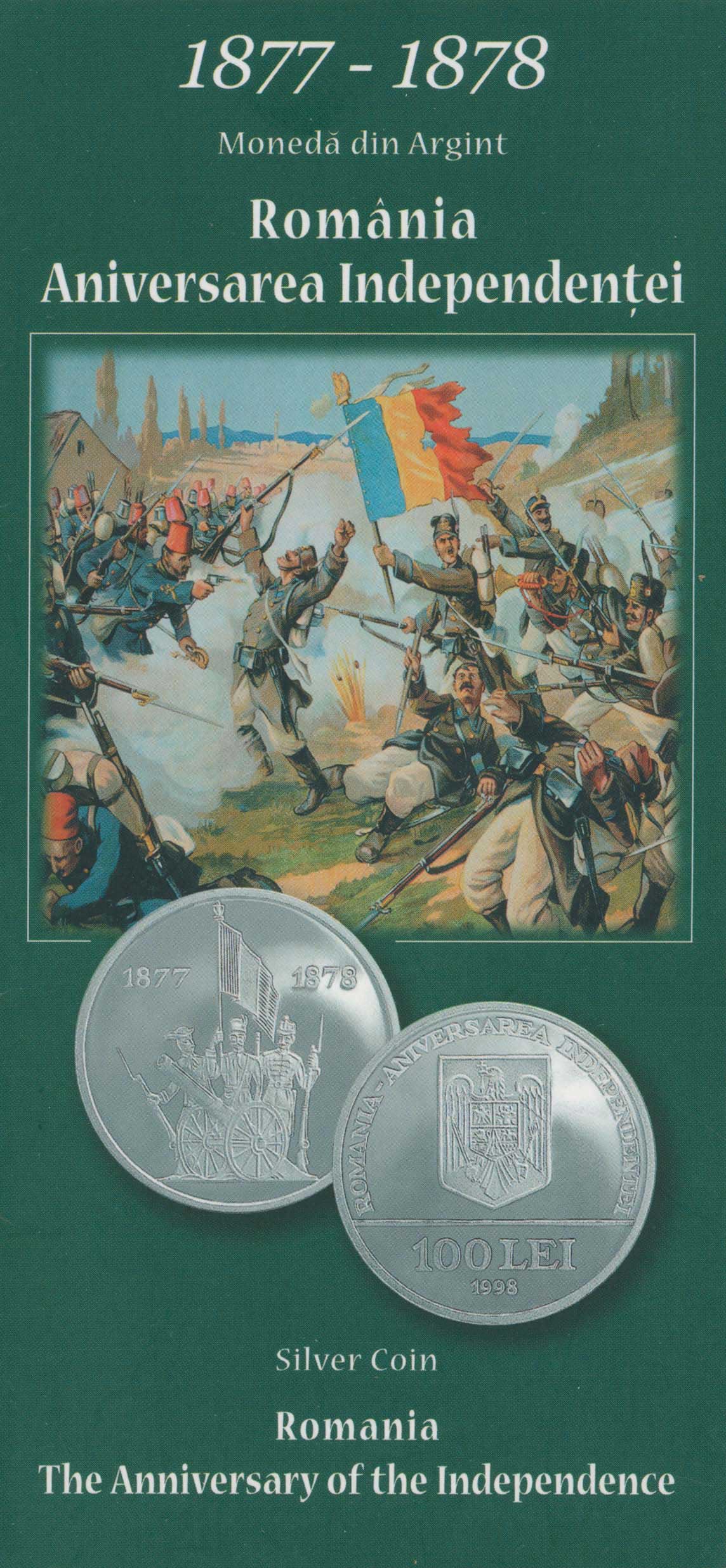 Lot 07067