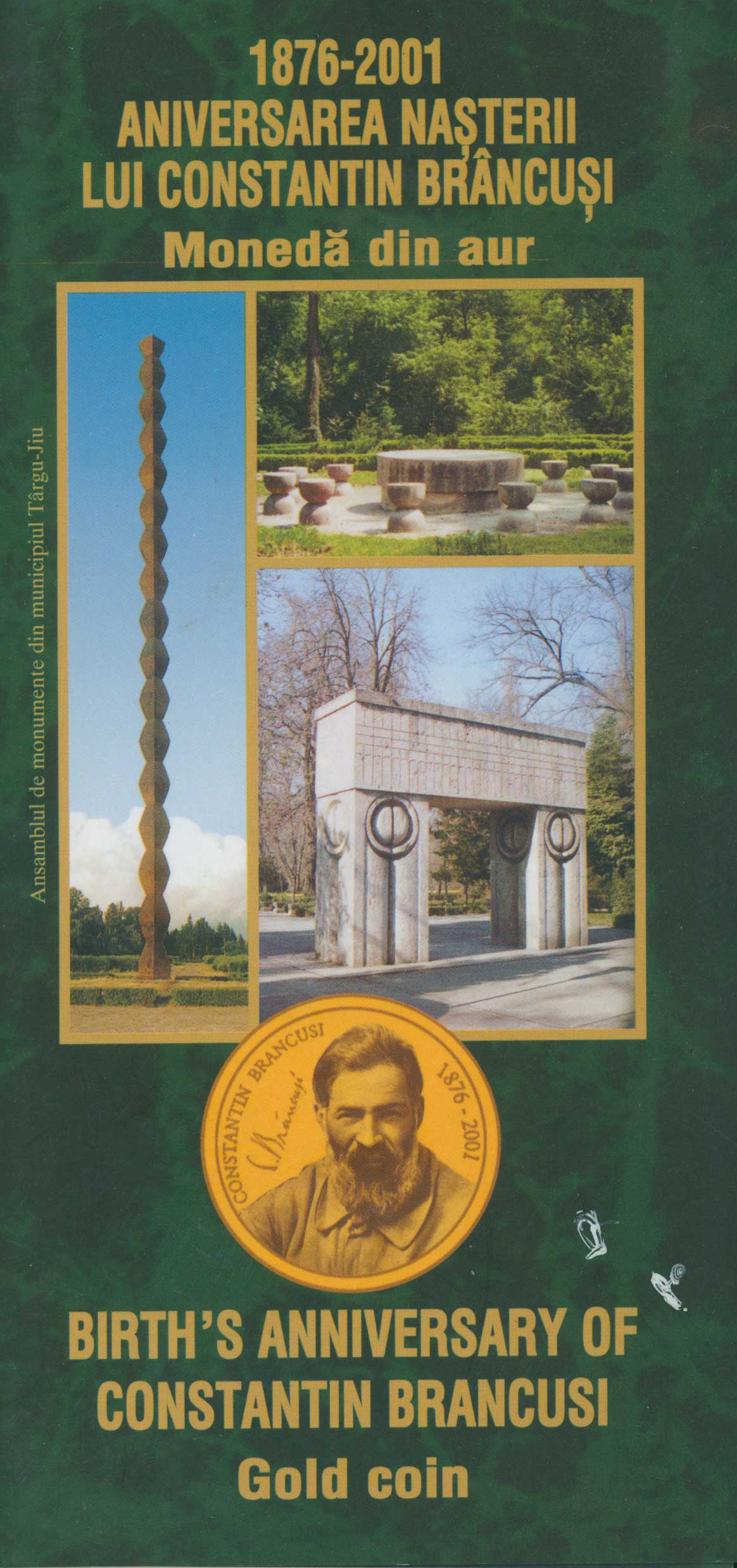 Lot 06919