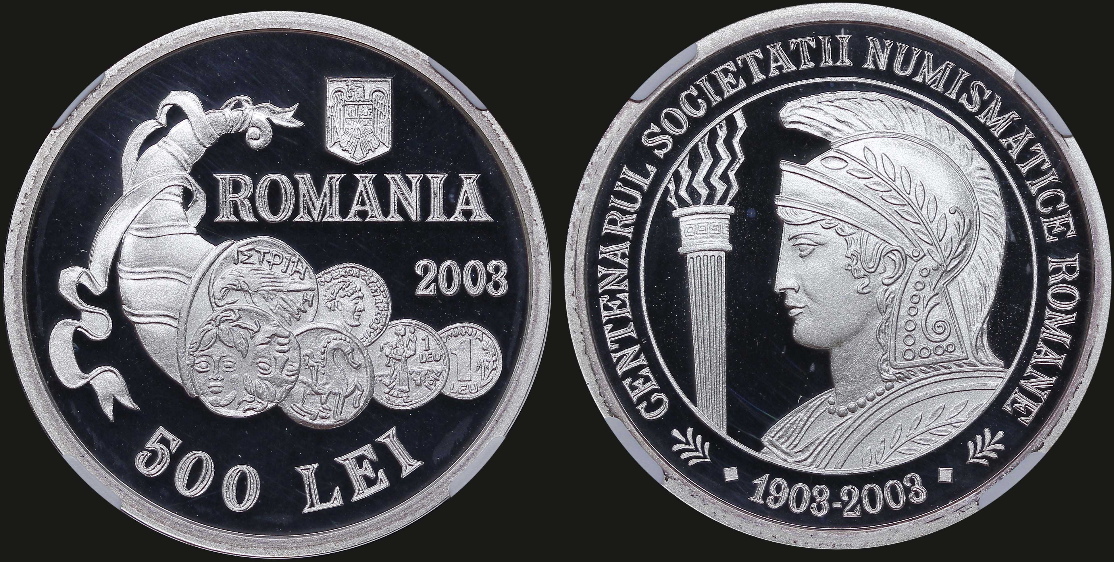 Lot 07069
