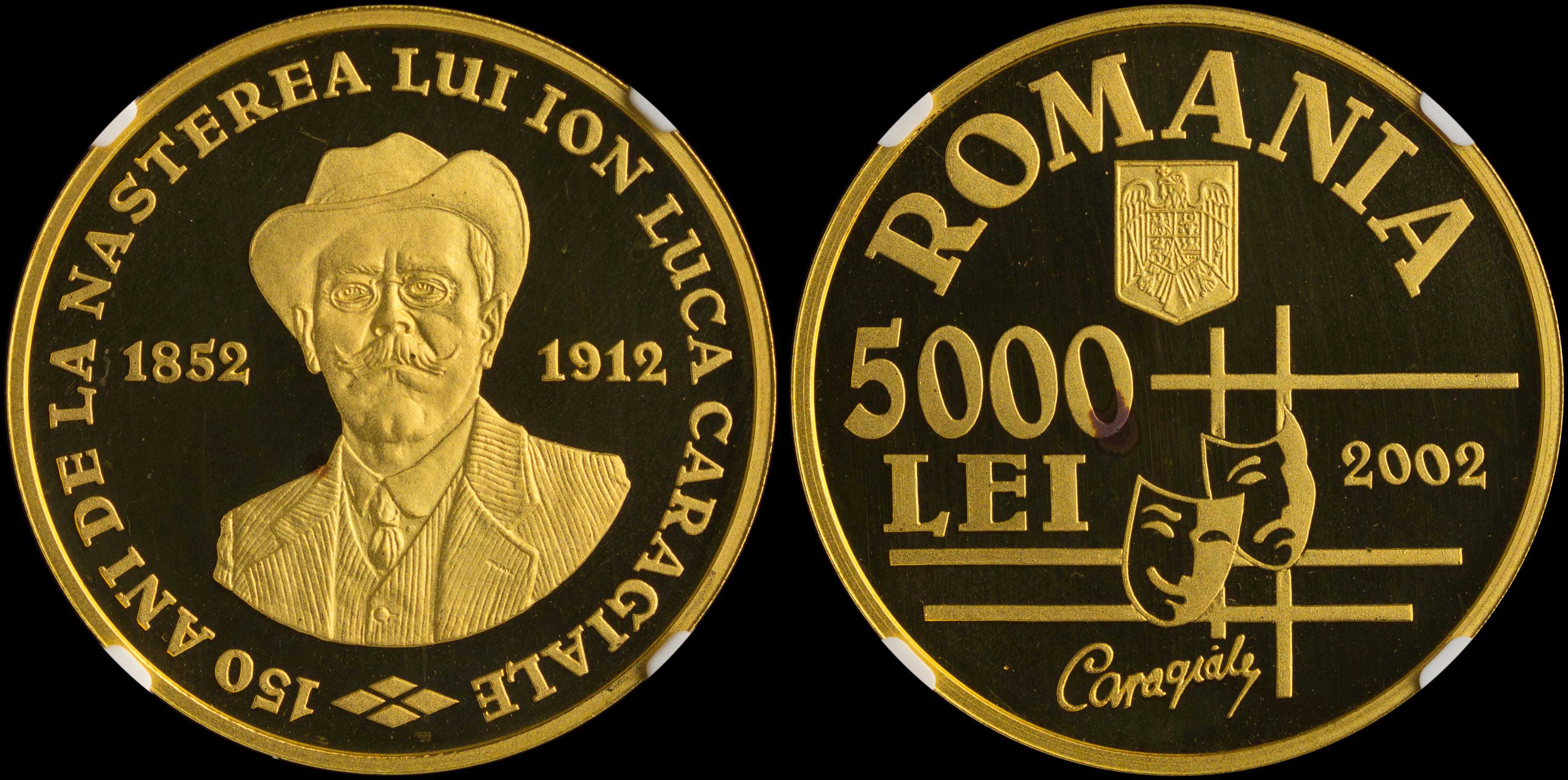Lot 06730