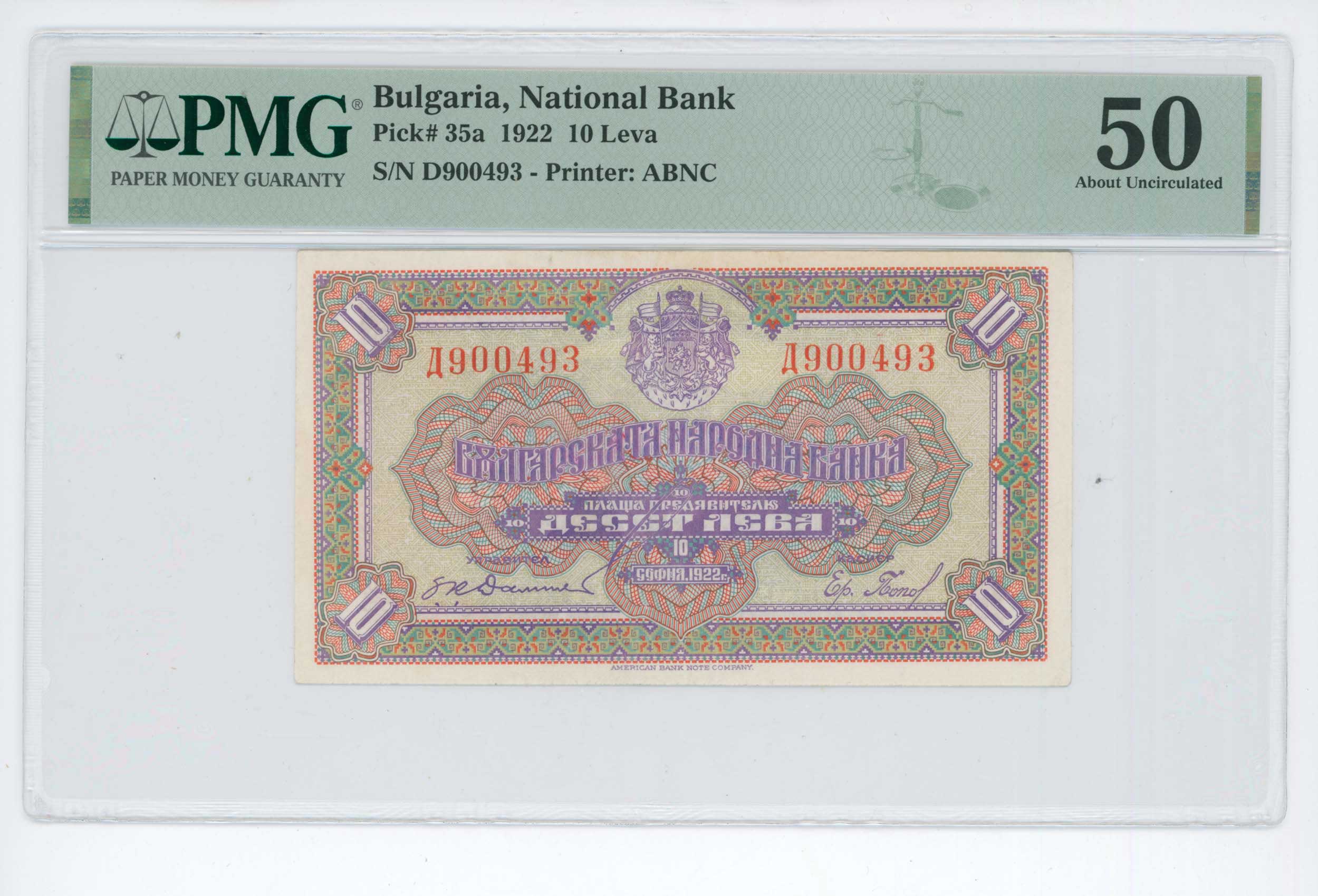 Lot 08027