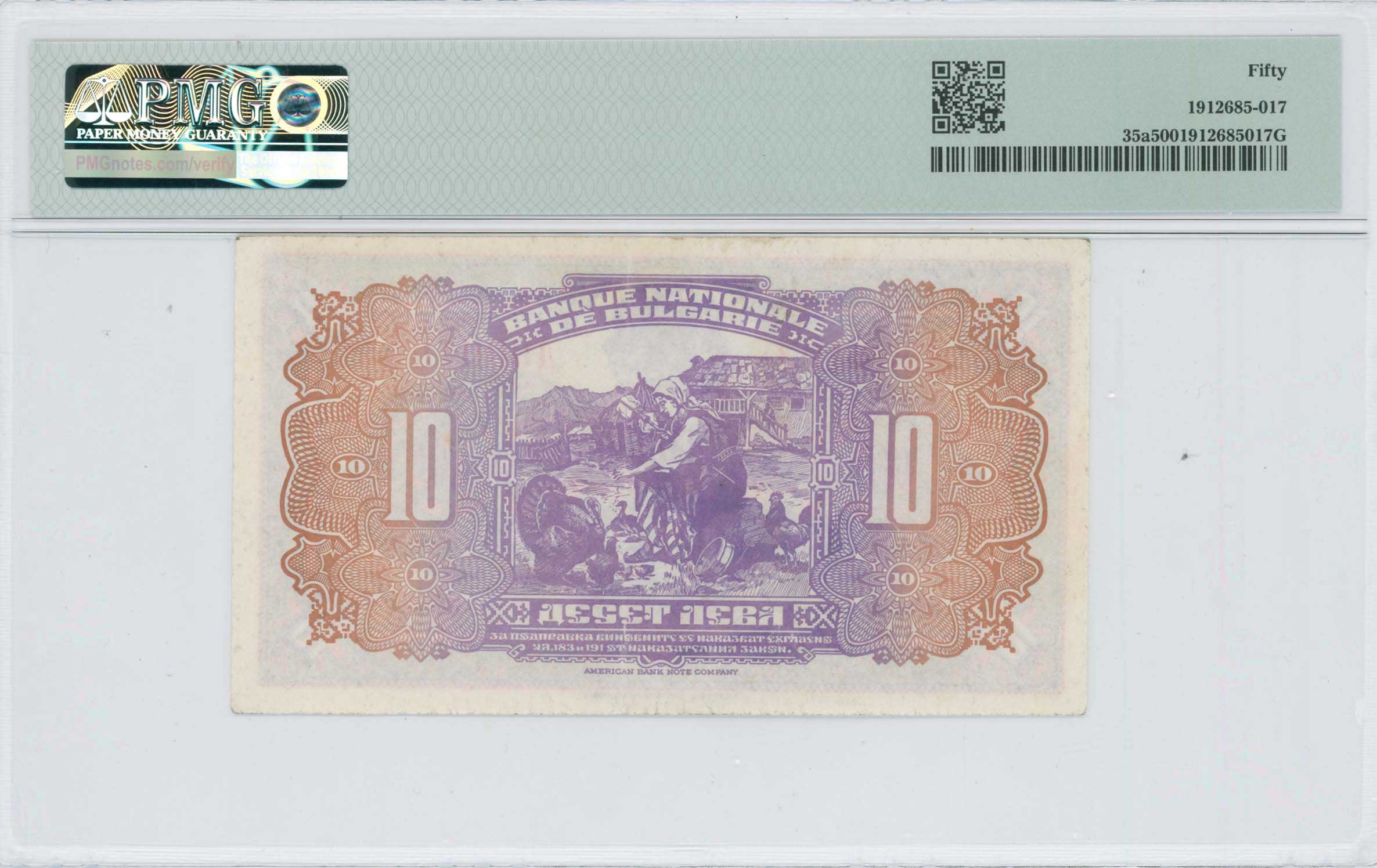 Lot 08027