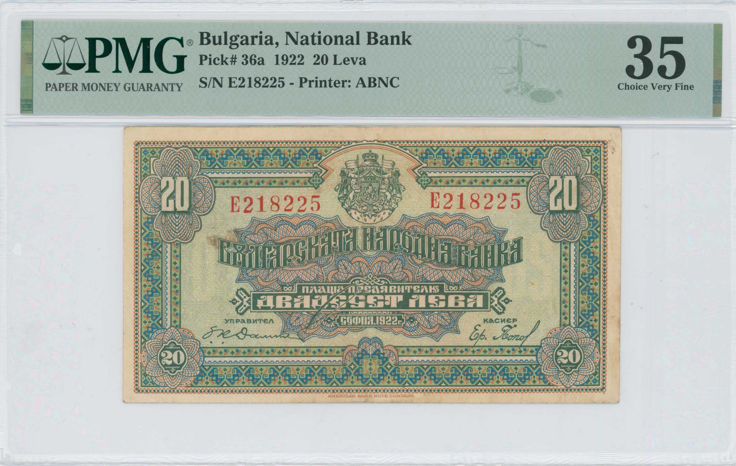 Lot 08028