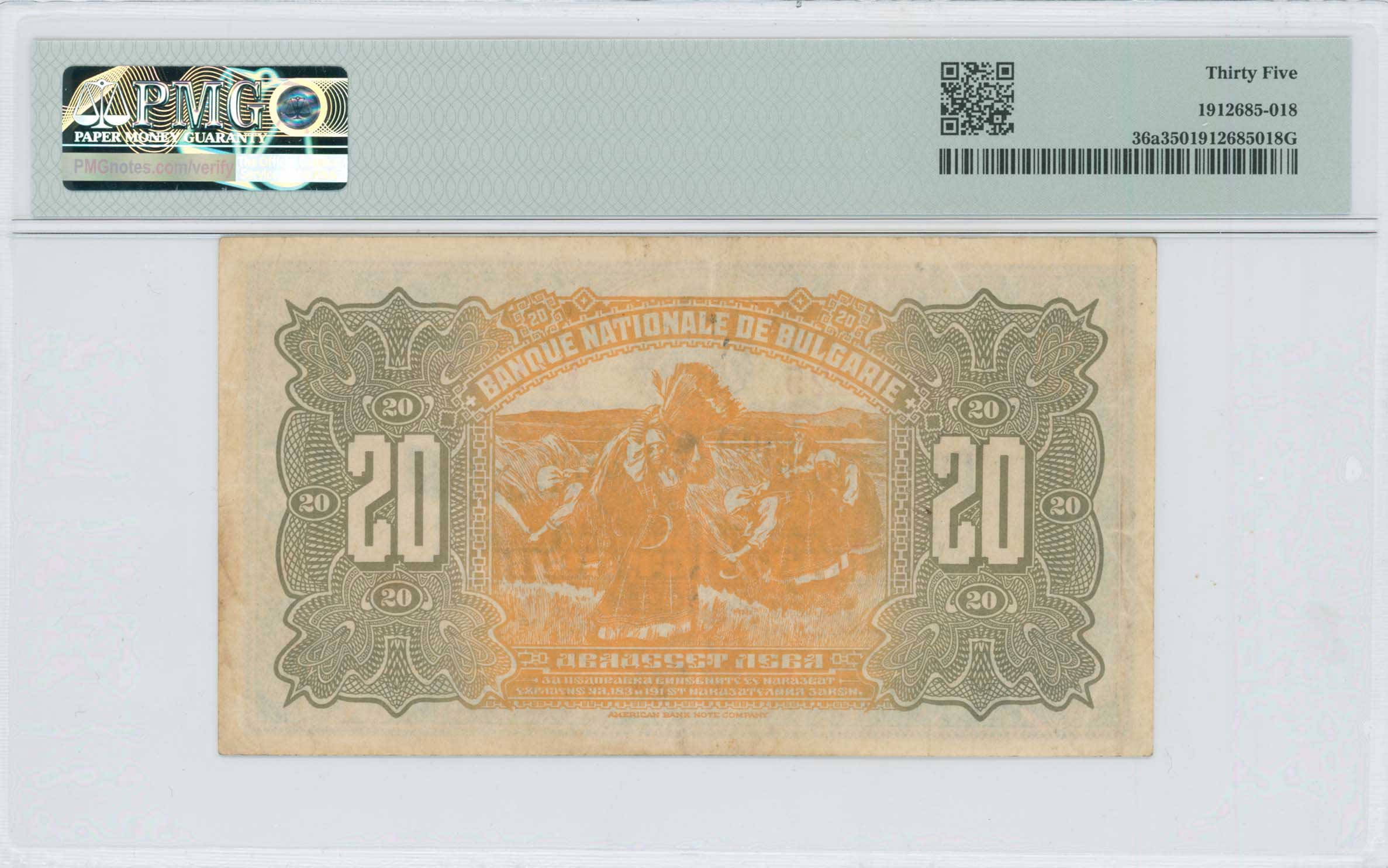 Lot 08028