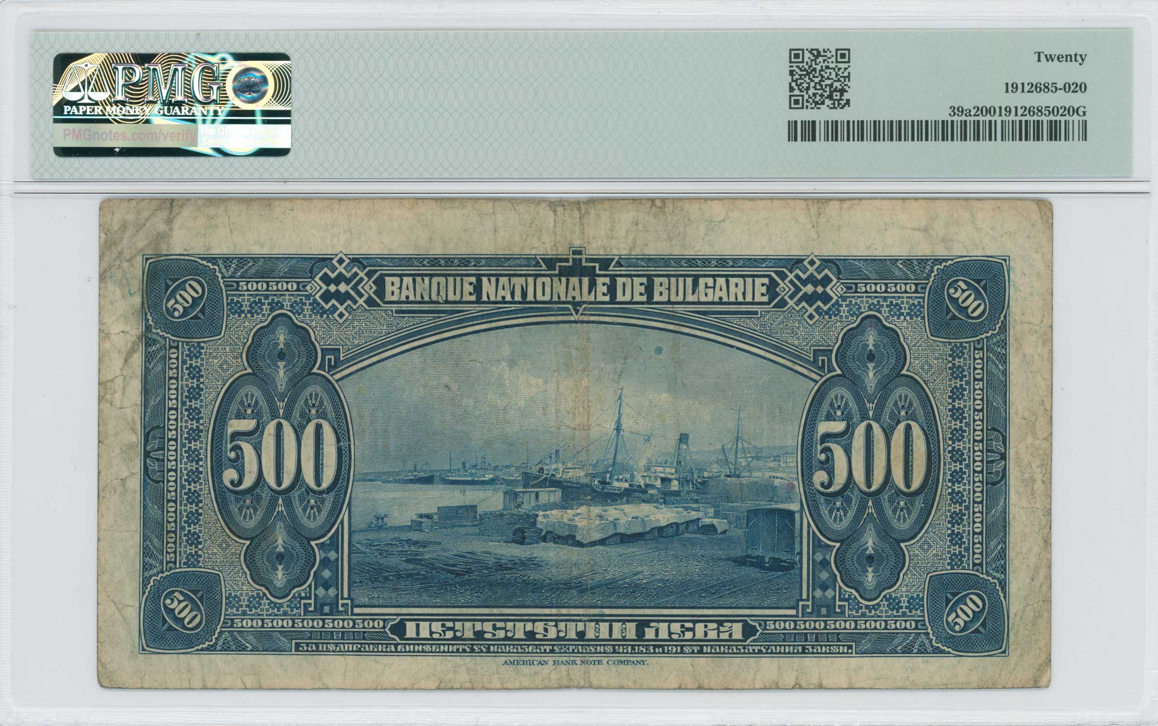 Lot 07073
