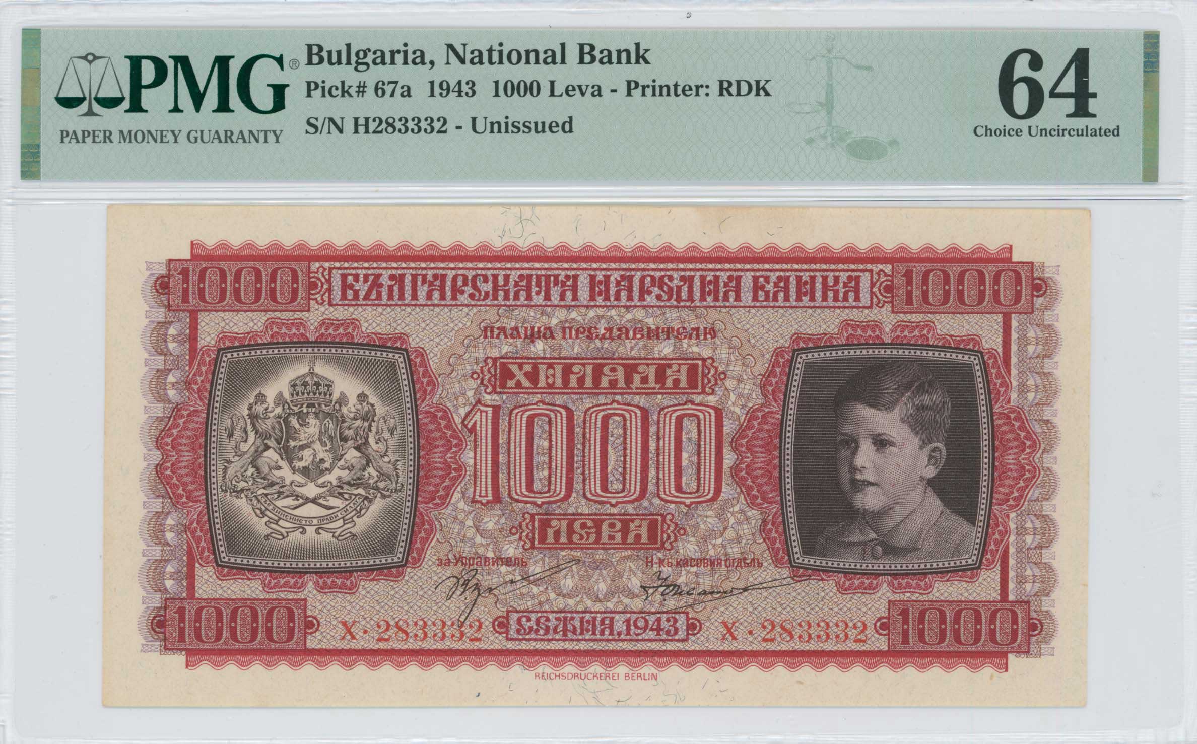 Lot 07099
