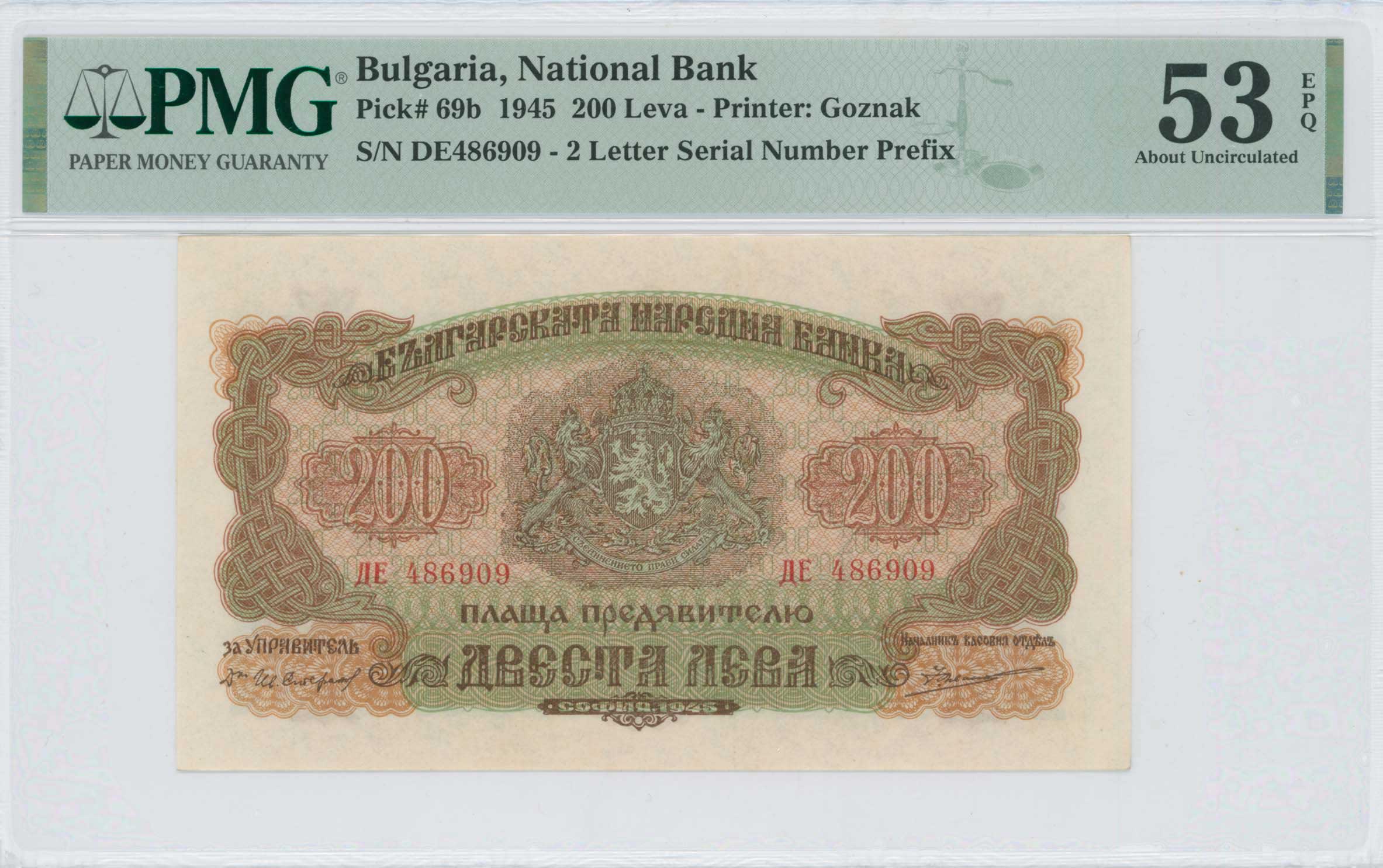 Lot 07479