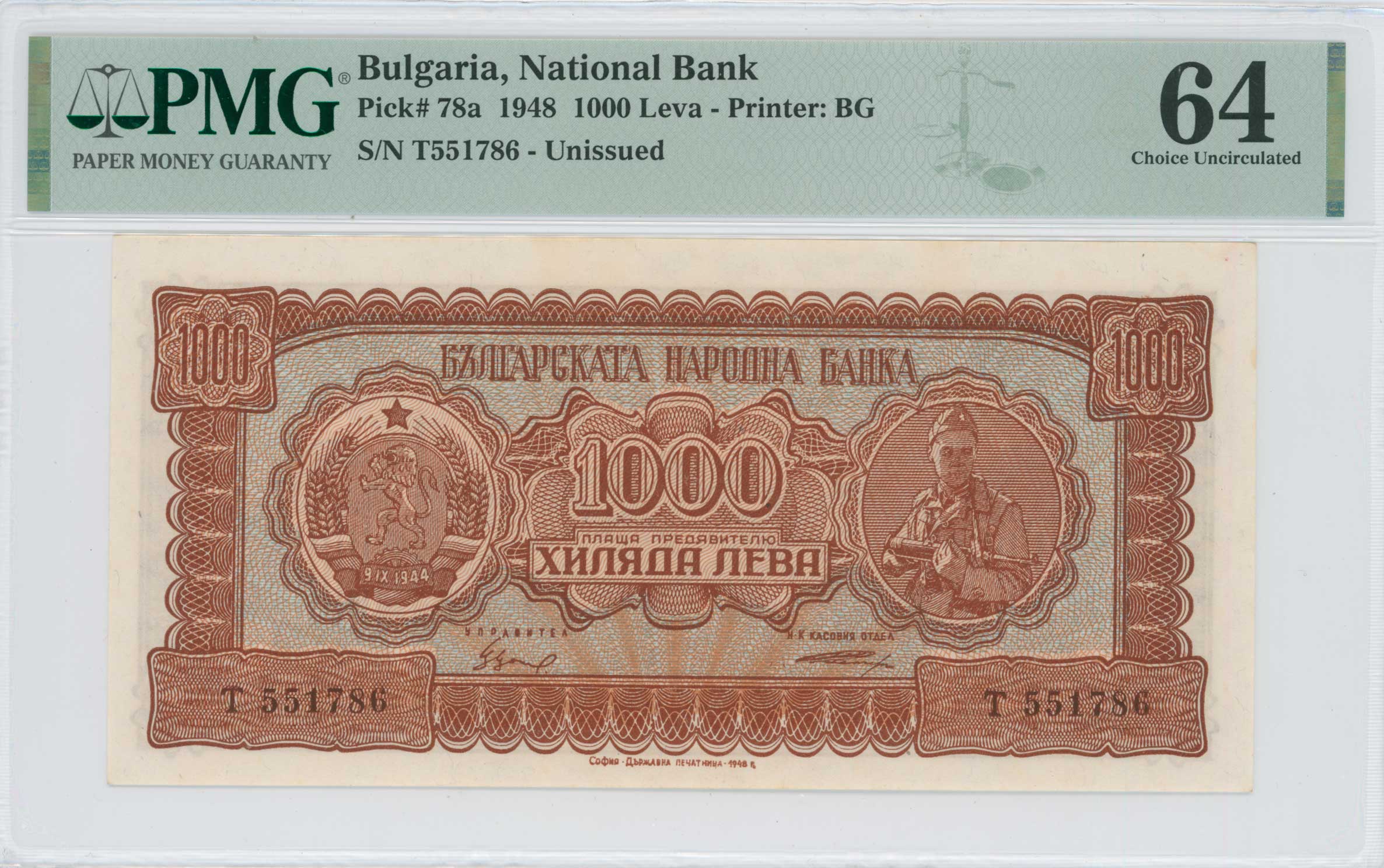Lot 07076