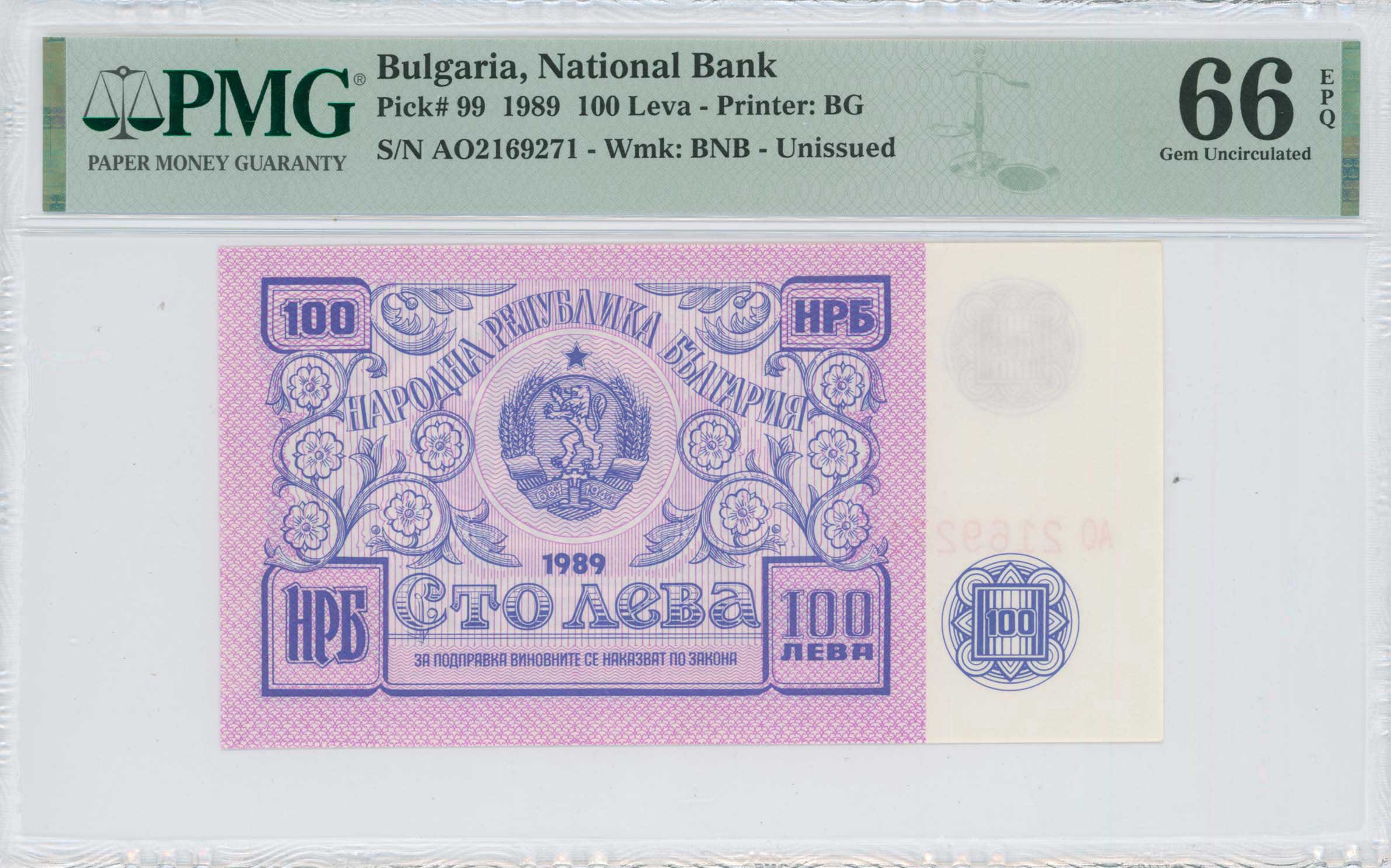 Lot 07104