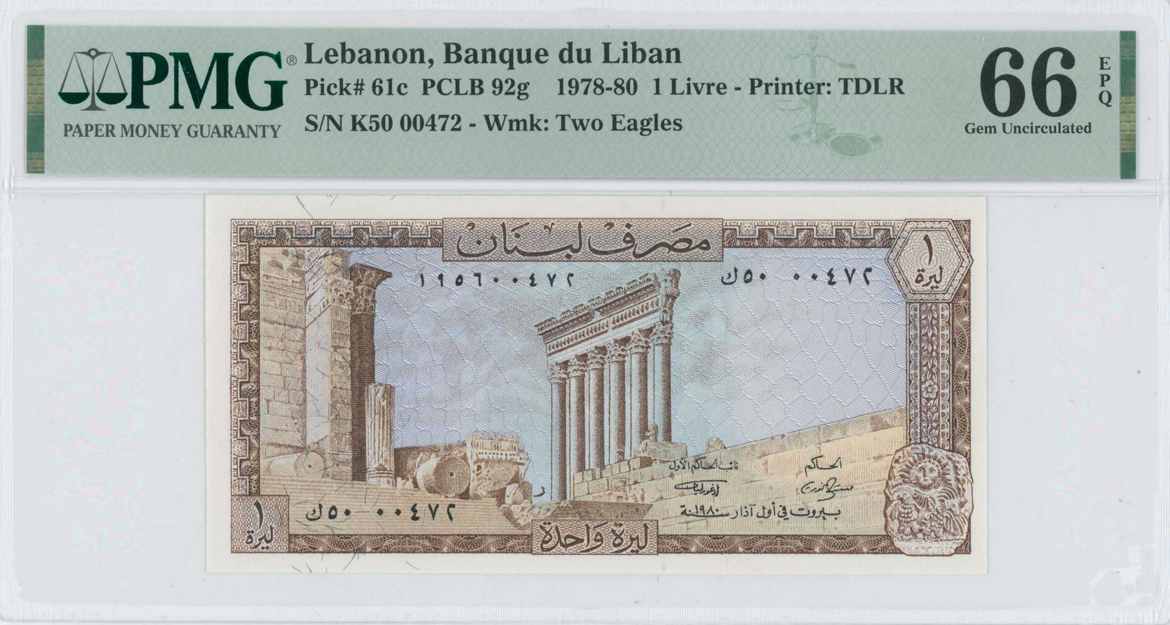 Lot 08325