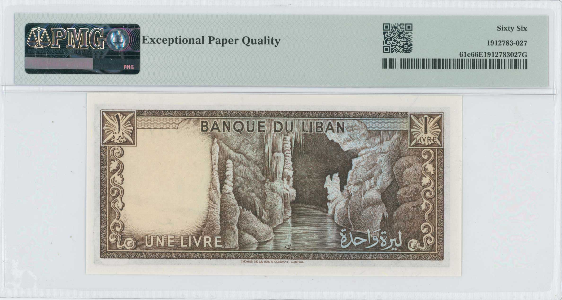 Lot 08325