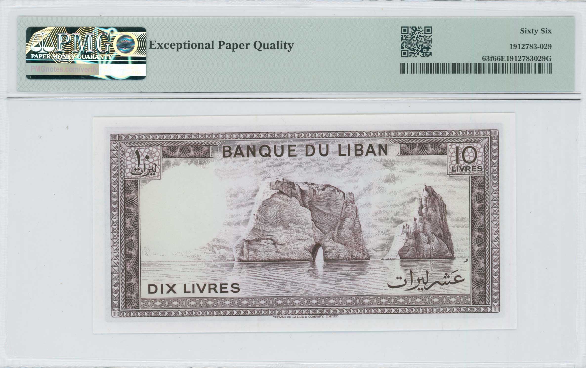 Lot 07419