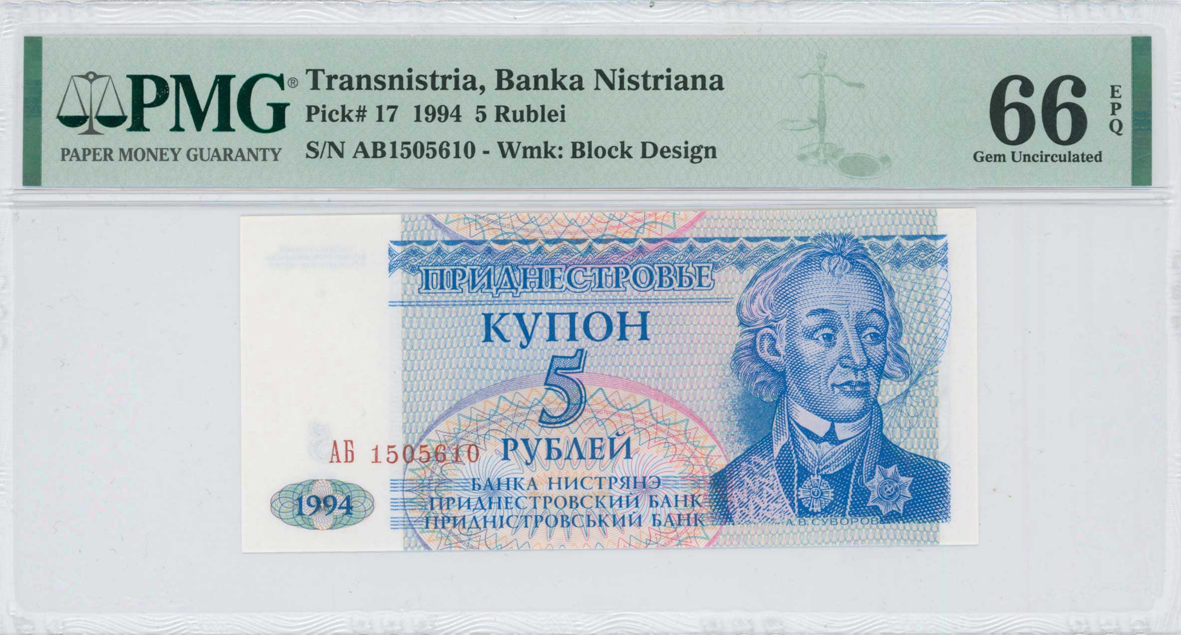 Lot 07354