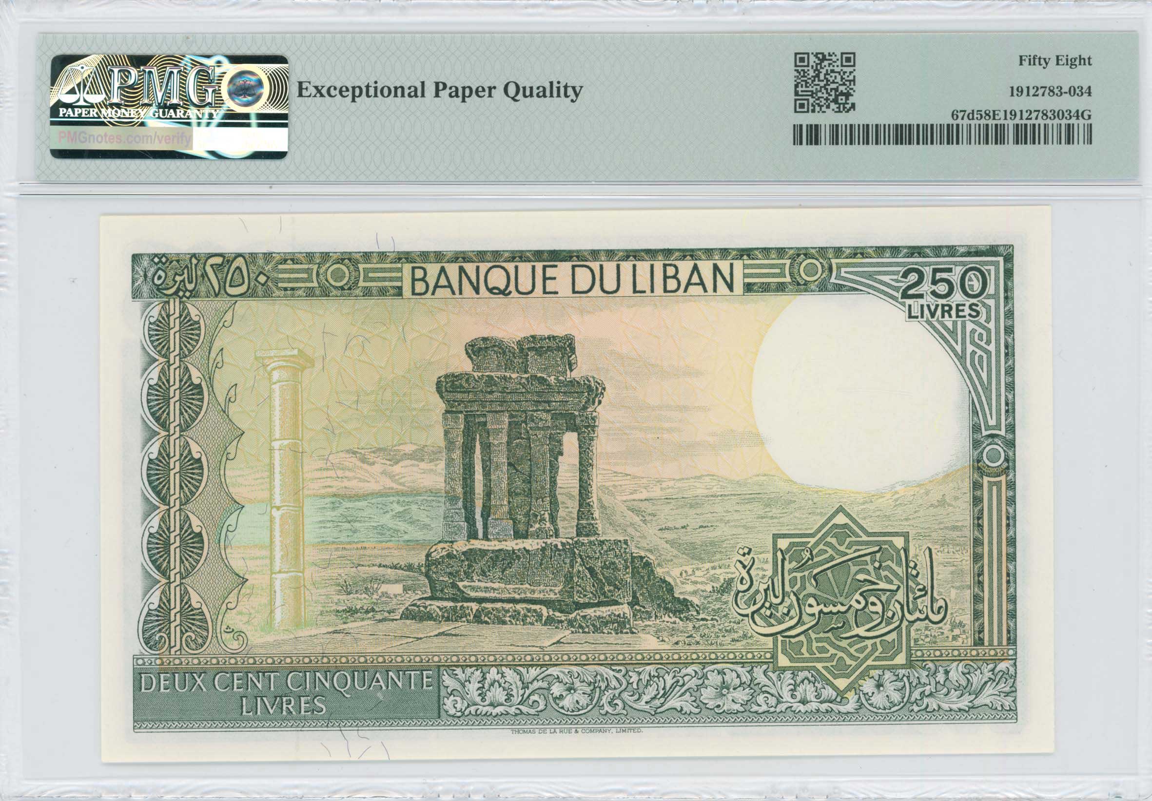 Lot 08328
