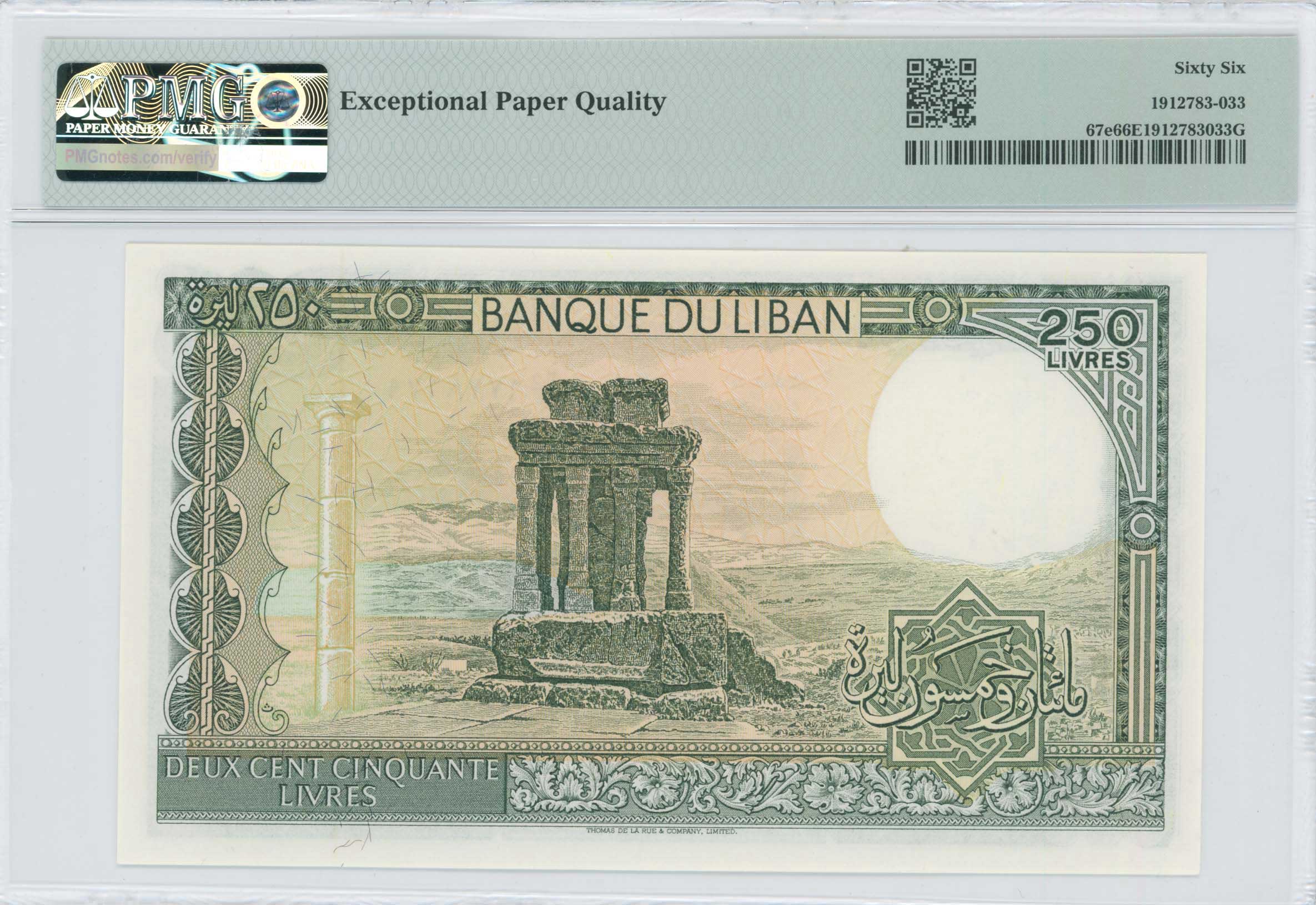 Lot 08329