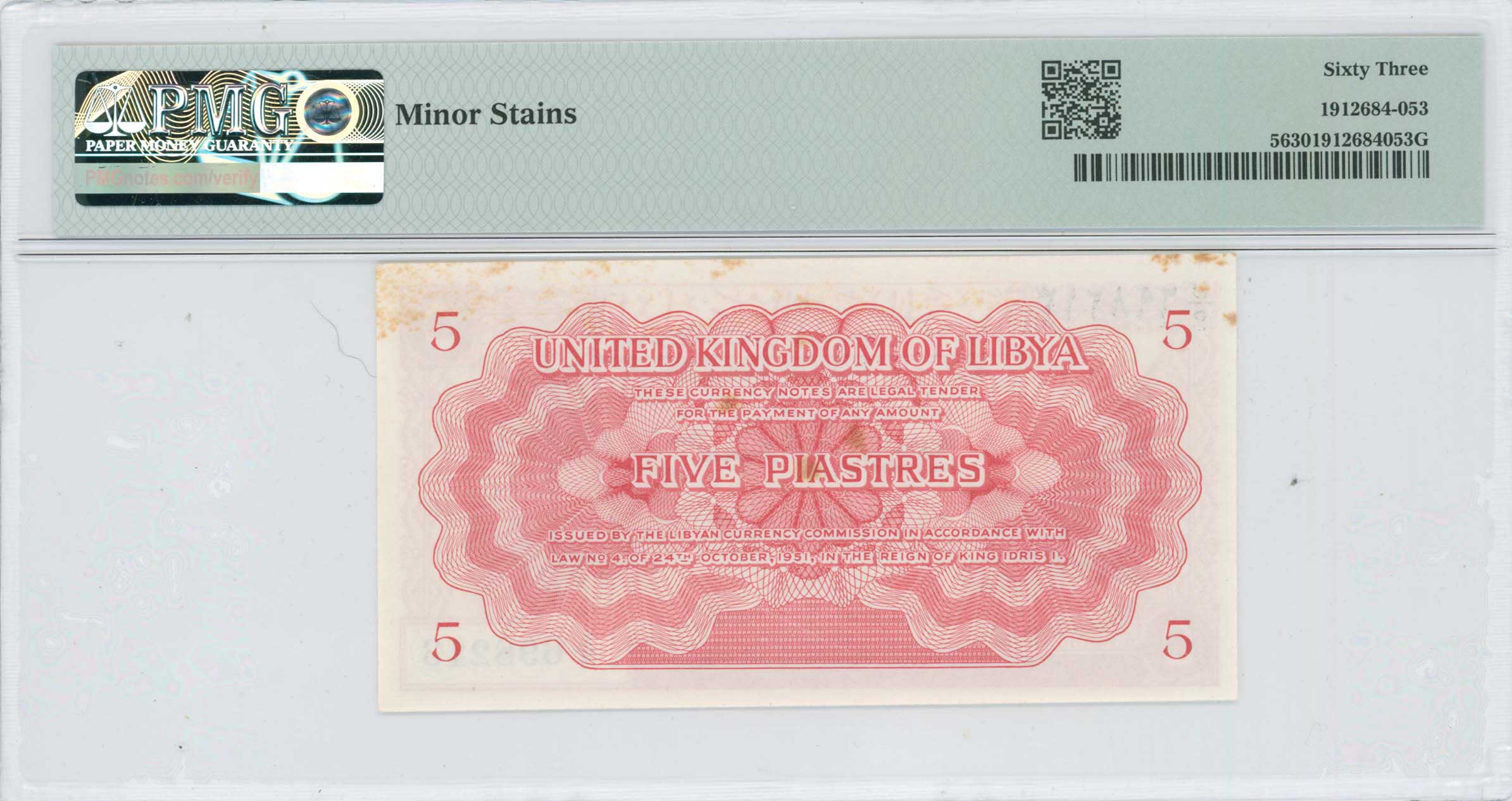 Lot 07260