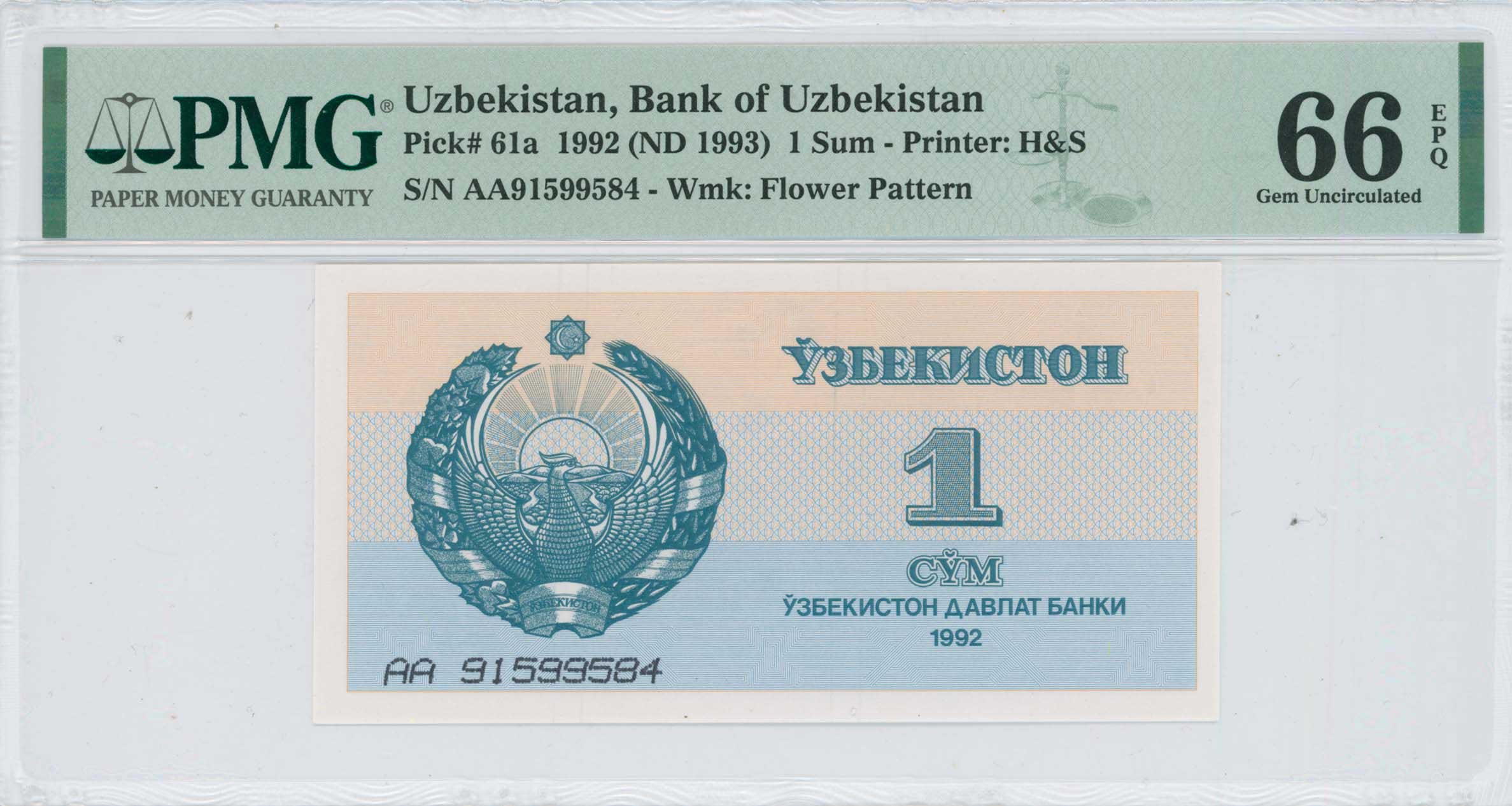 Lot 07437