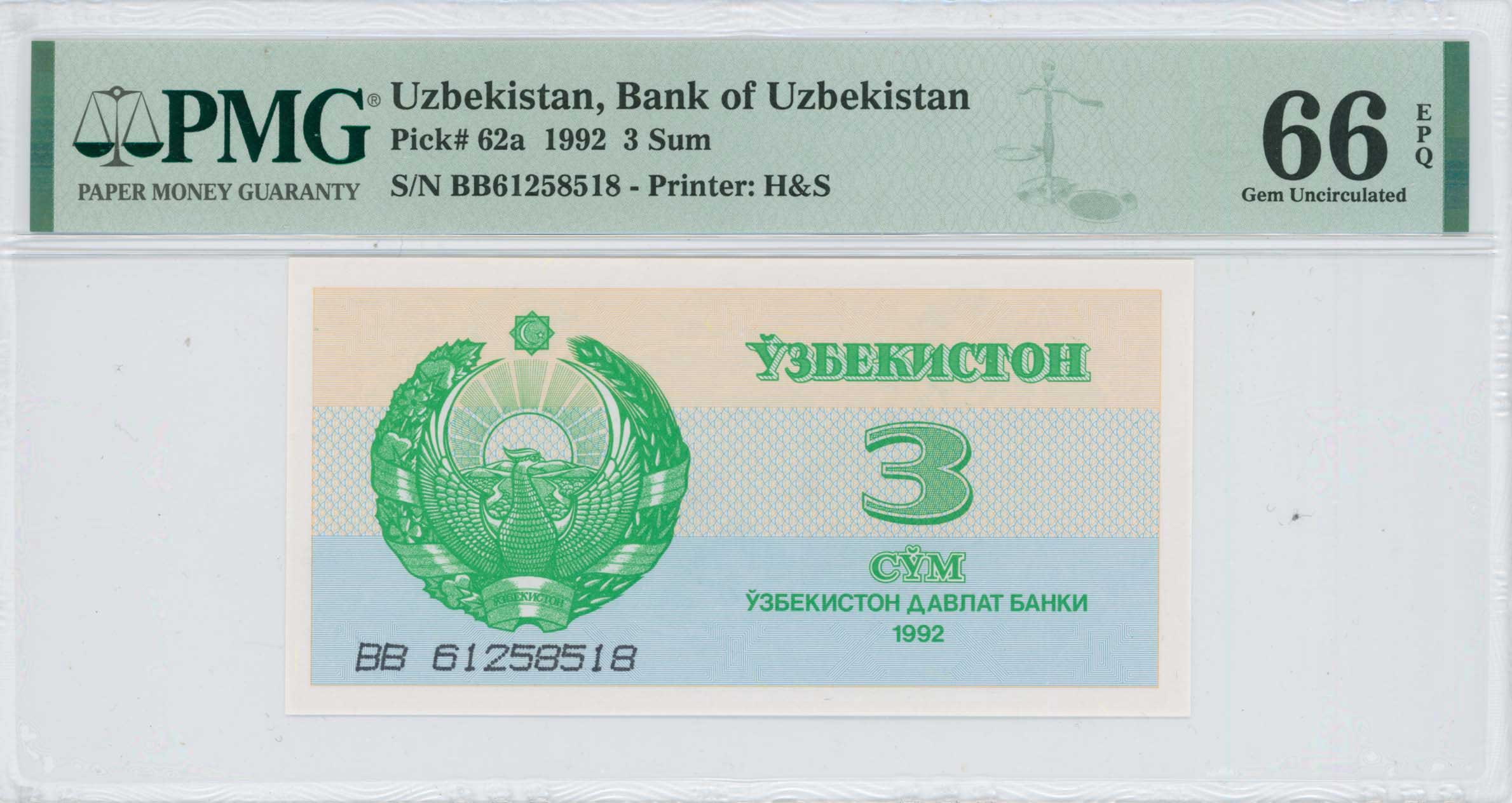 Lot 07438