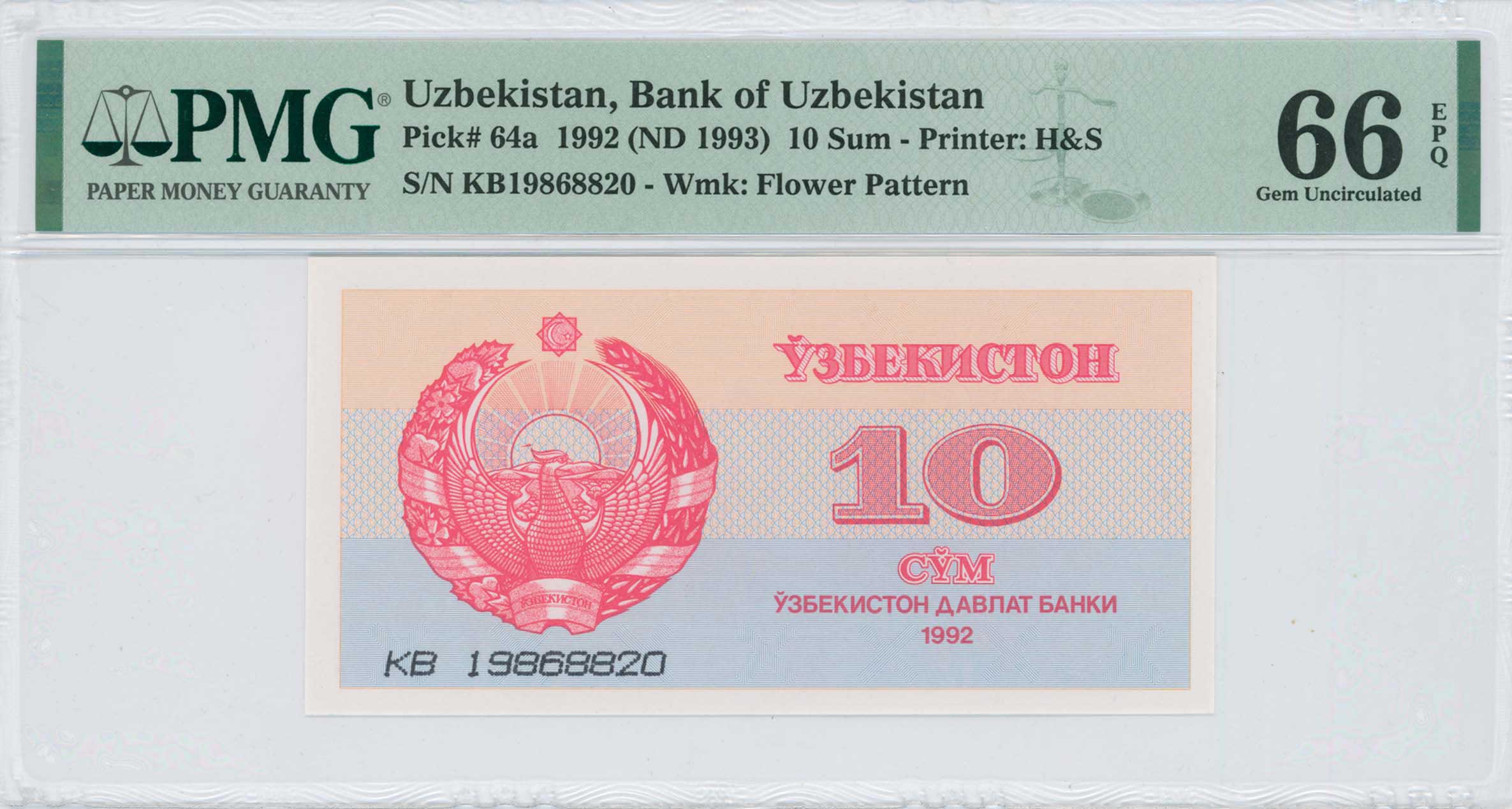 Lot 07440