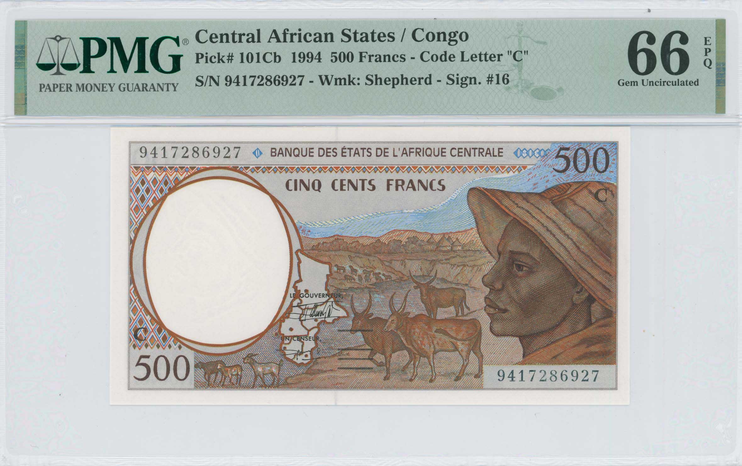 Lot 08377