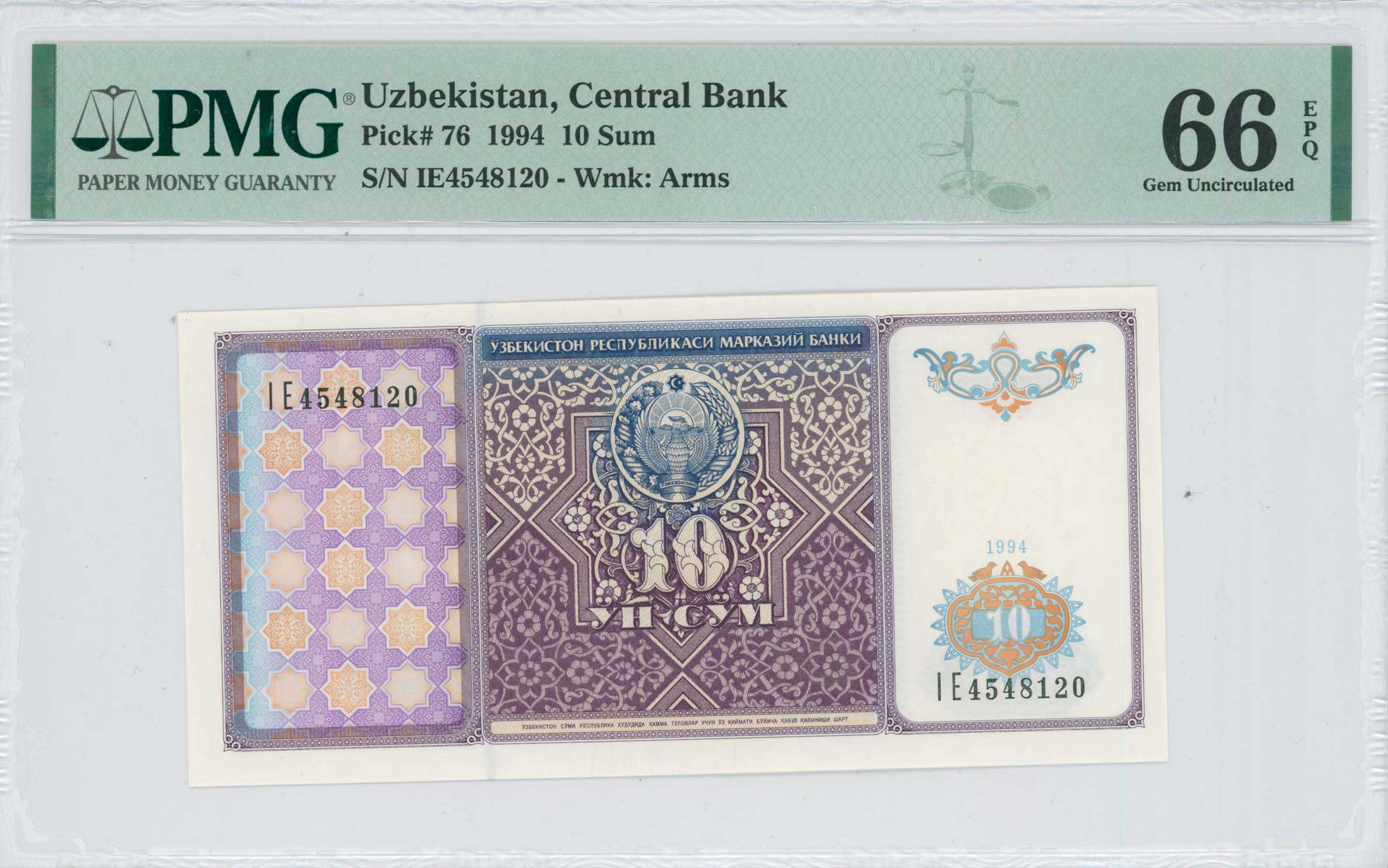 Lot 08174