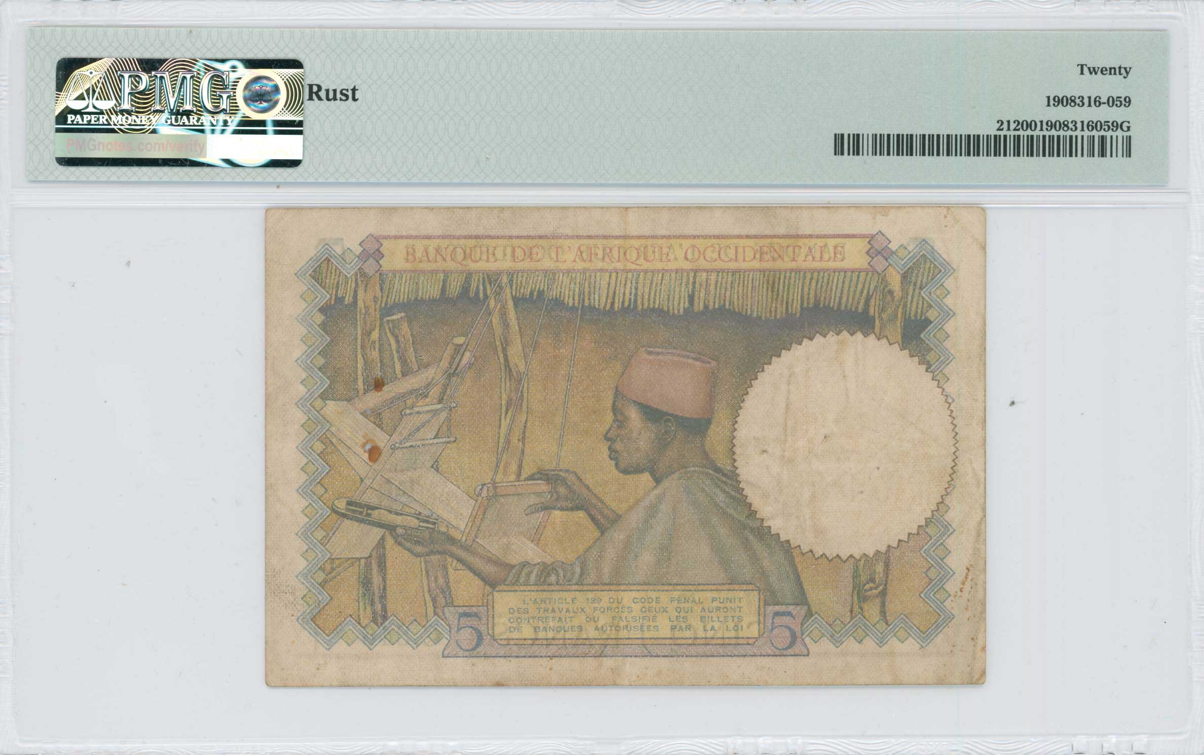 Lot 07594