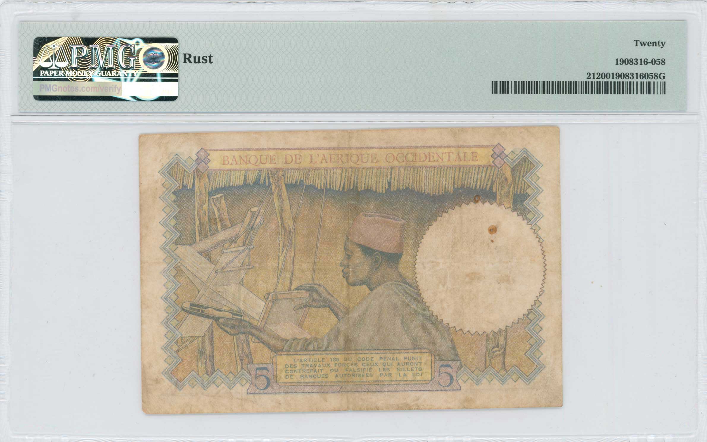 Lot 07459