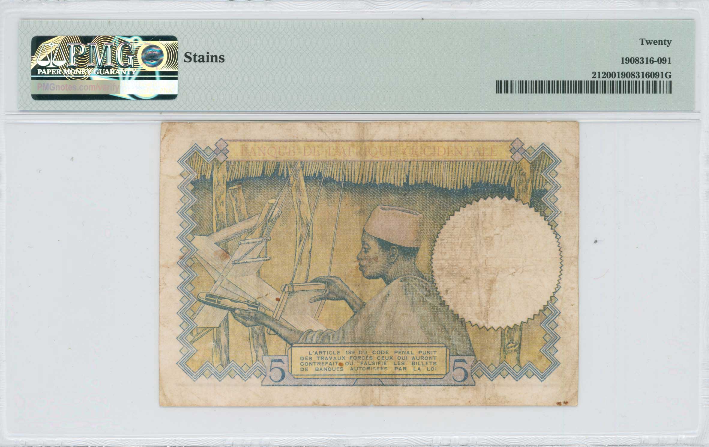 Lot 07461