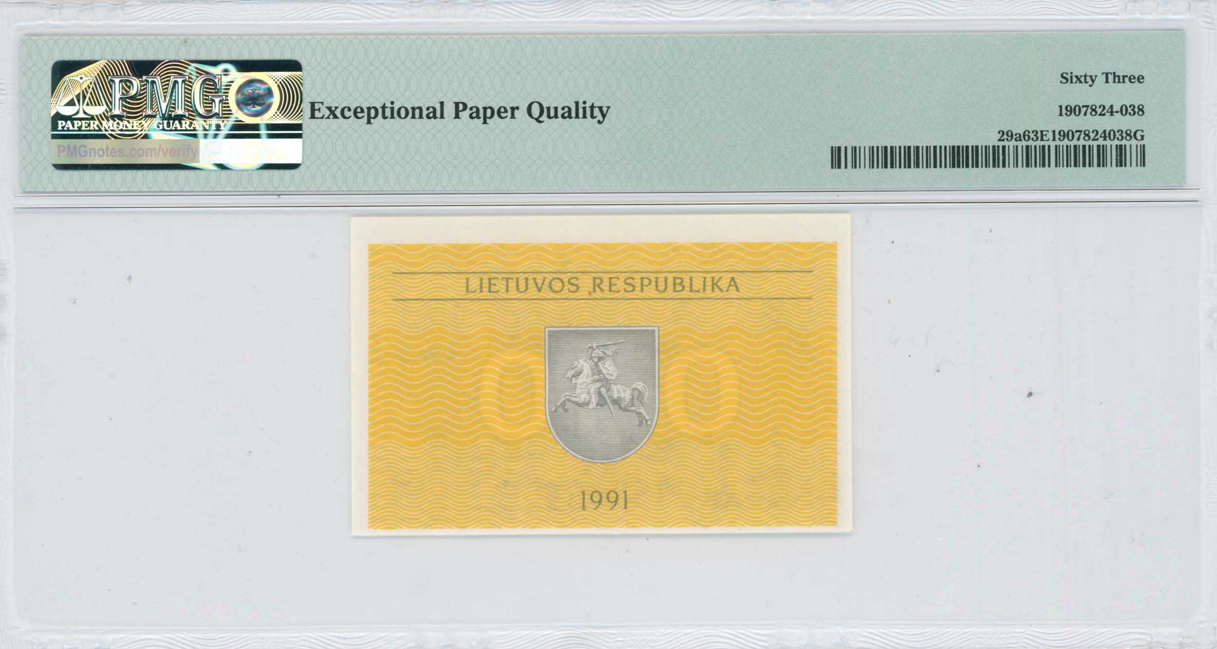 Lot 07124