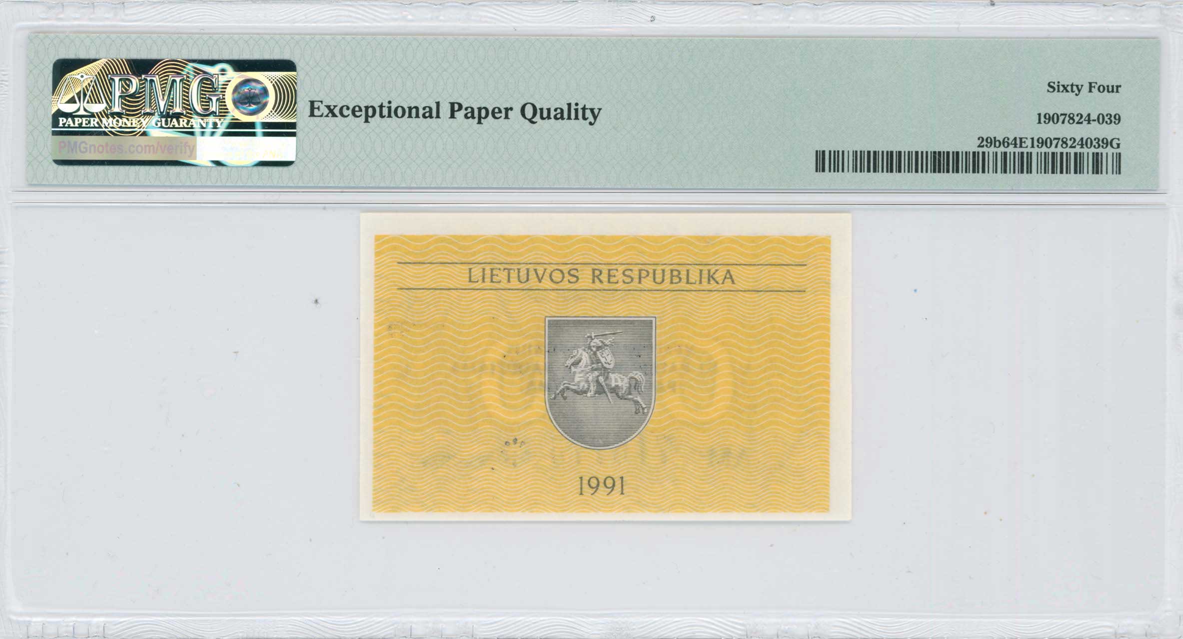 Lot 07125