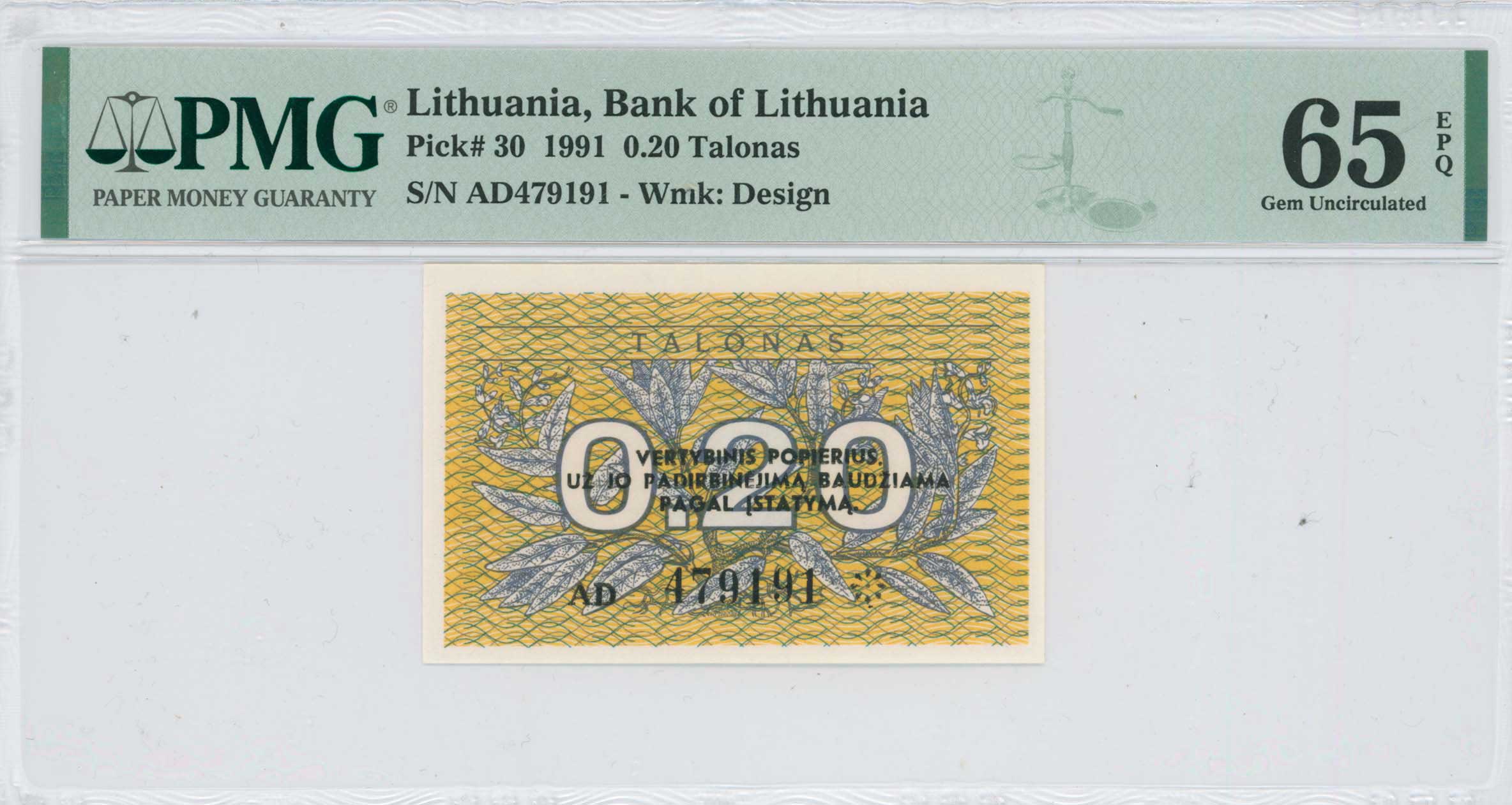 Lot 07126
