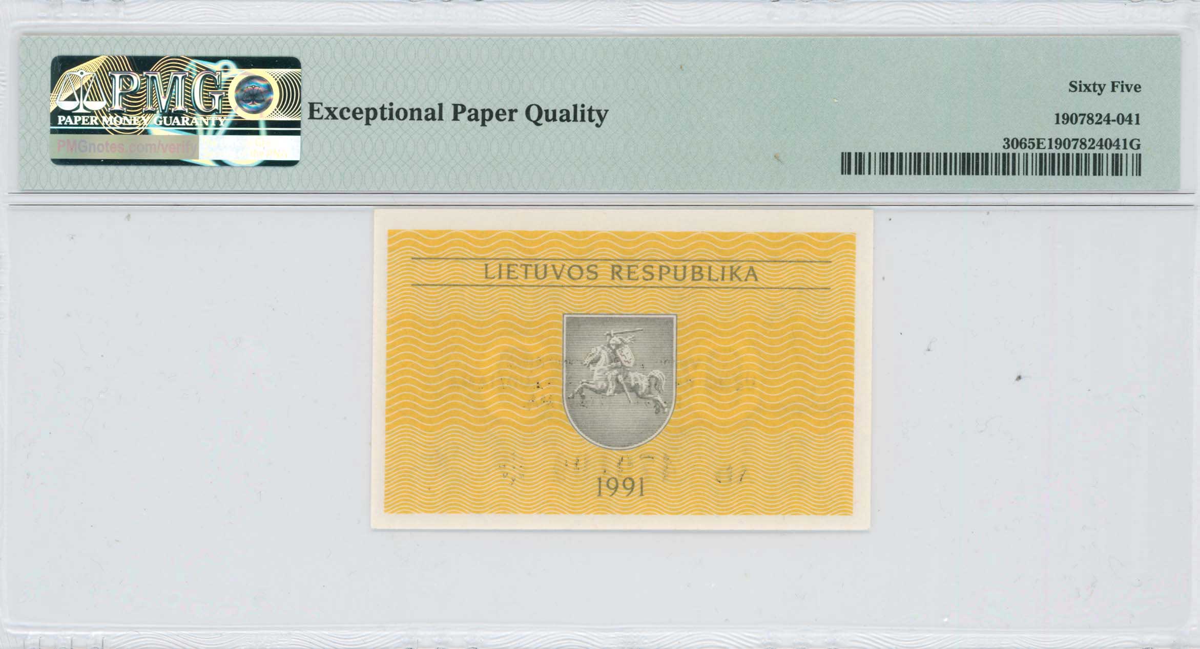 Lot 07126
