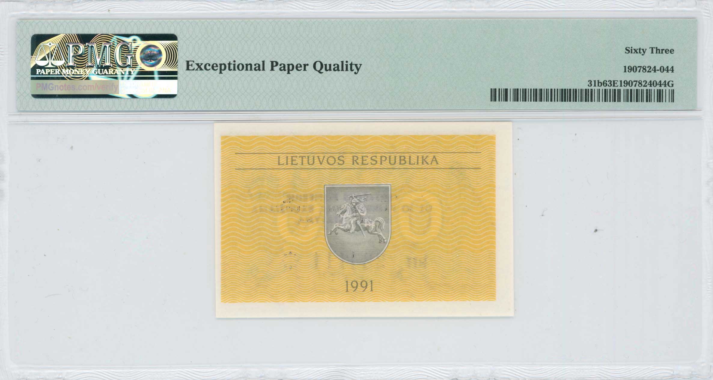 Lot 08123
