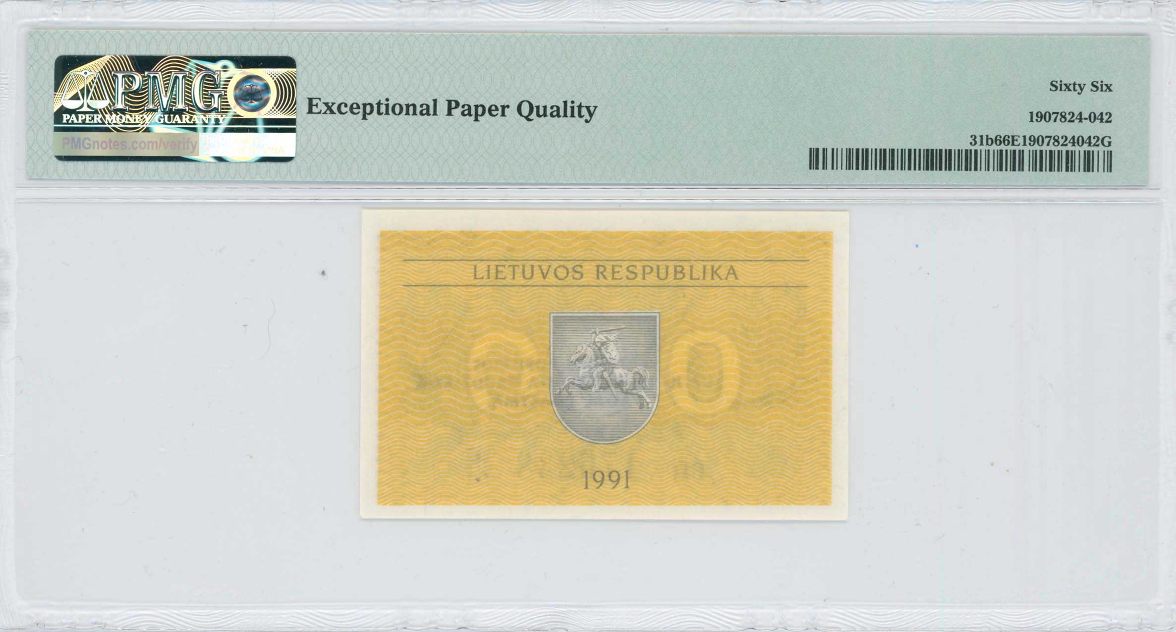 Lot 07127
