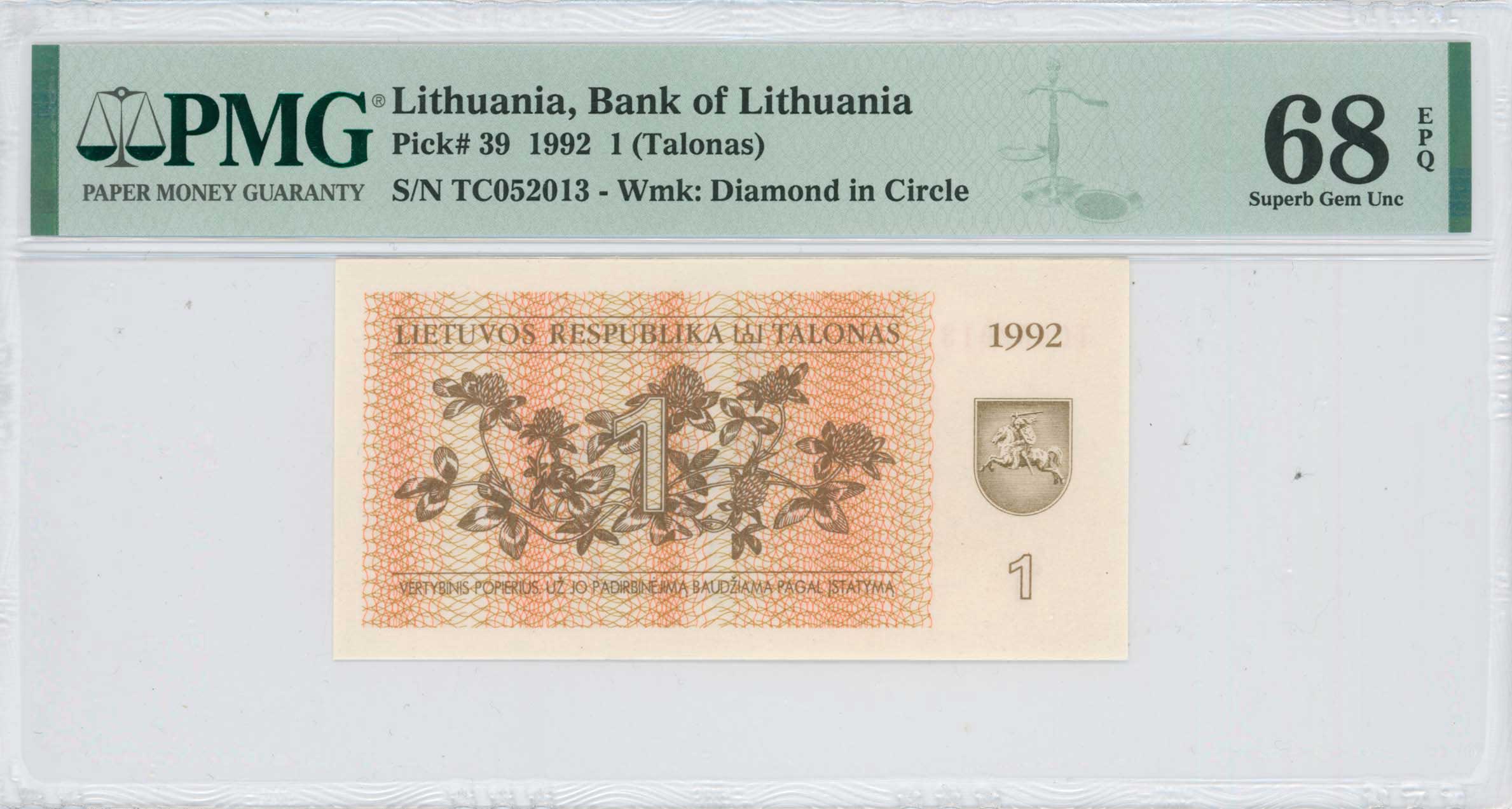Lot 07533