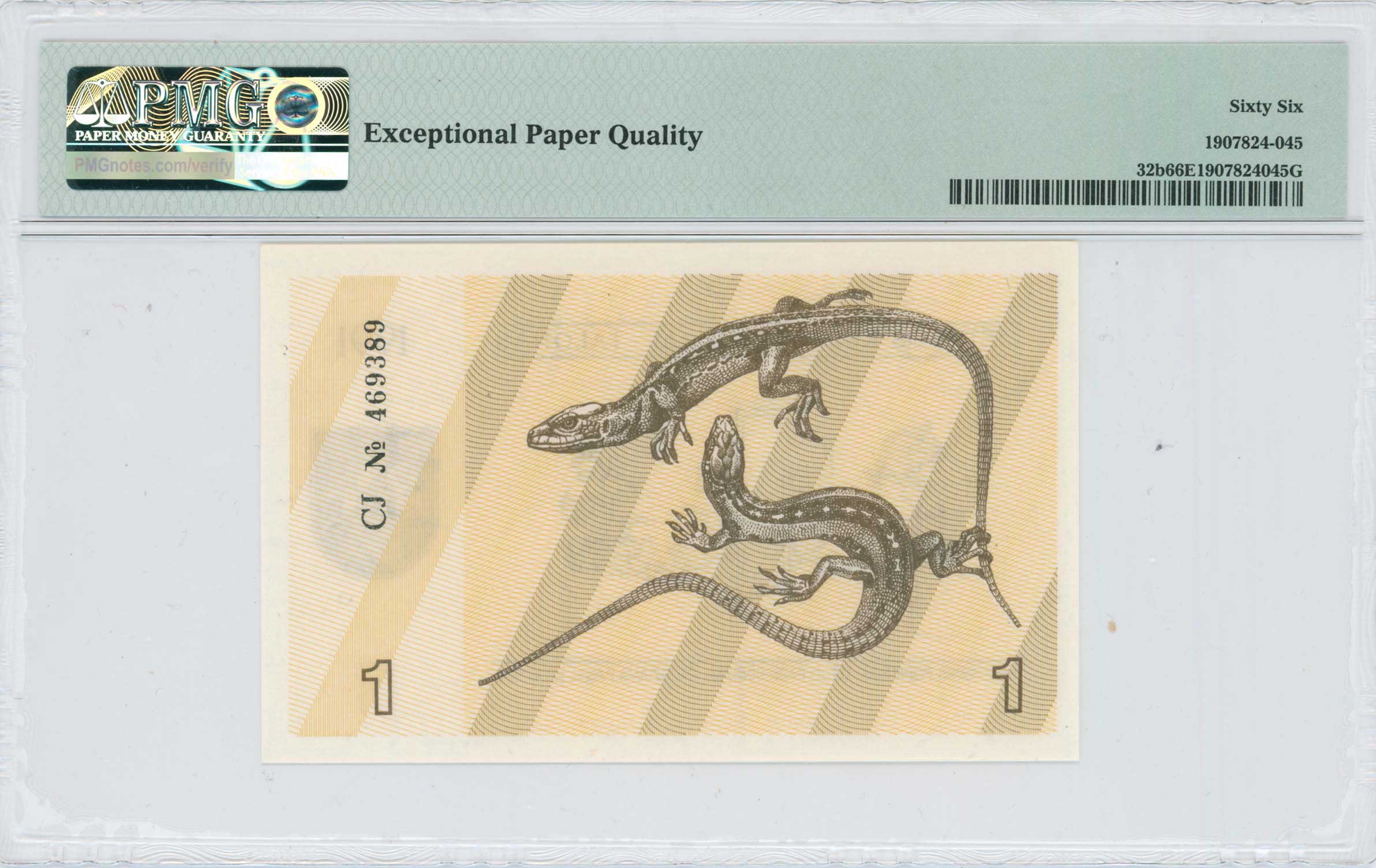 Lot 07128