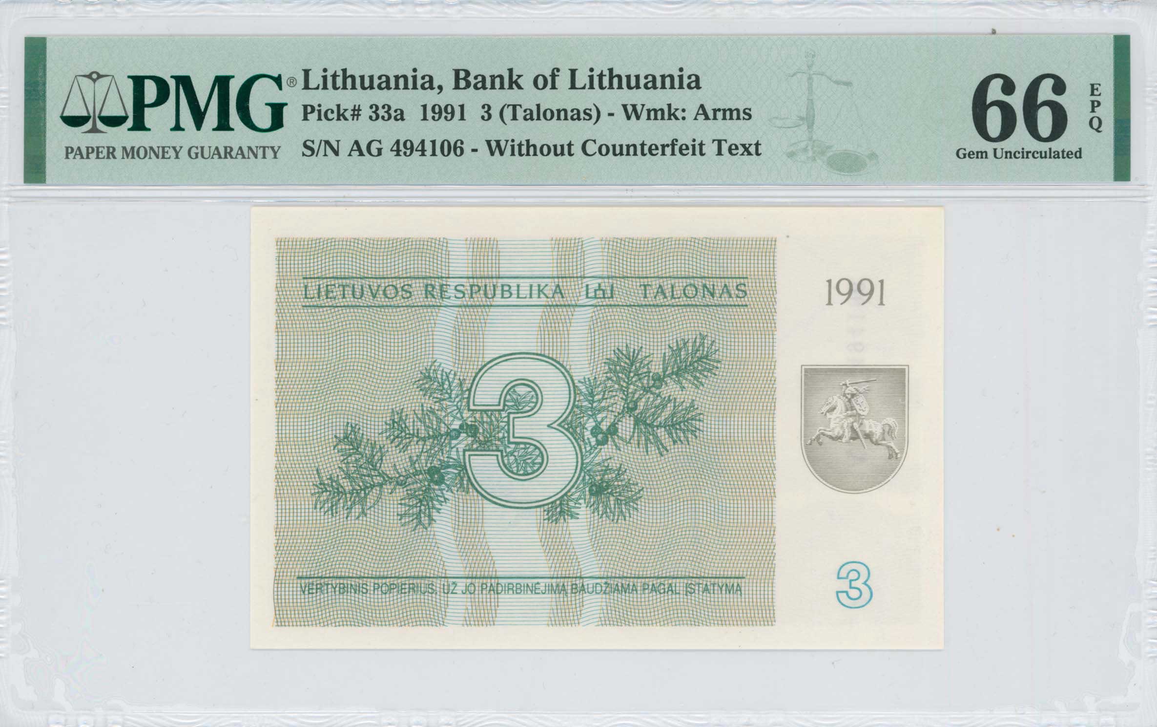 Lot 07129
