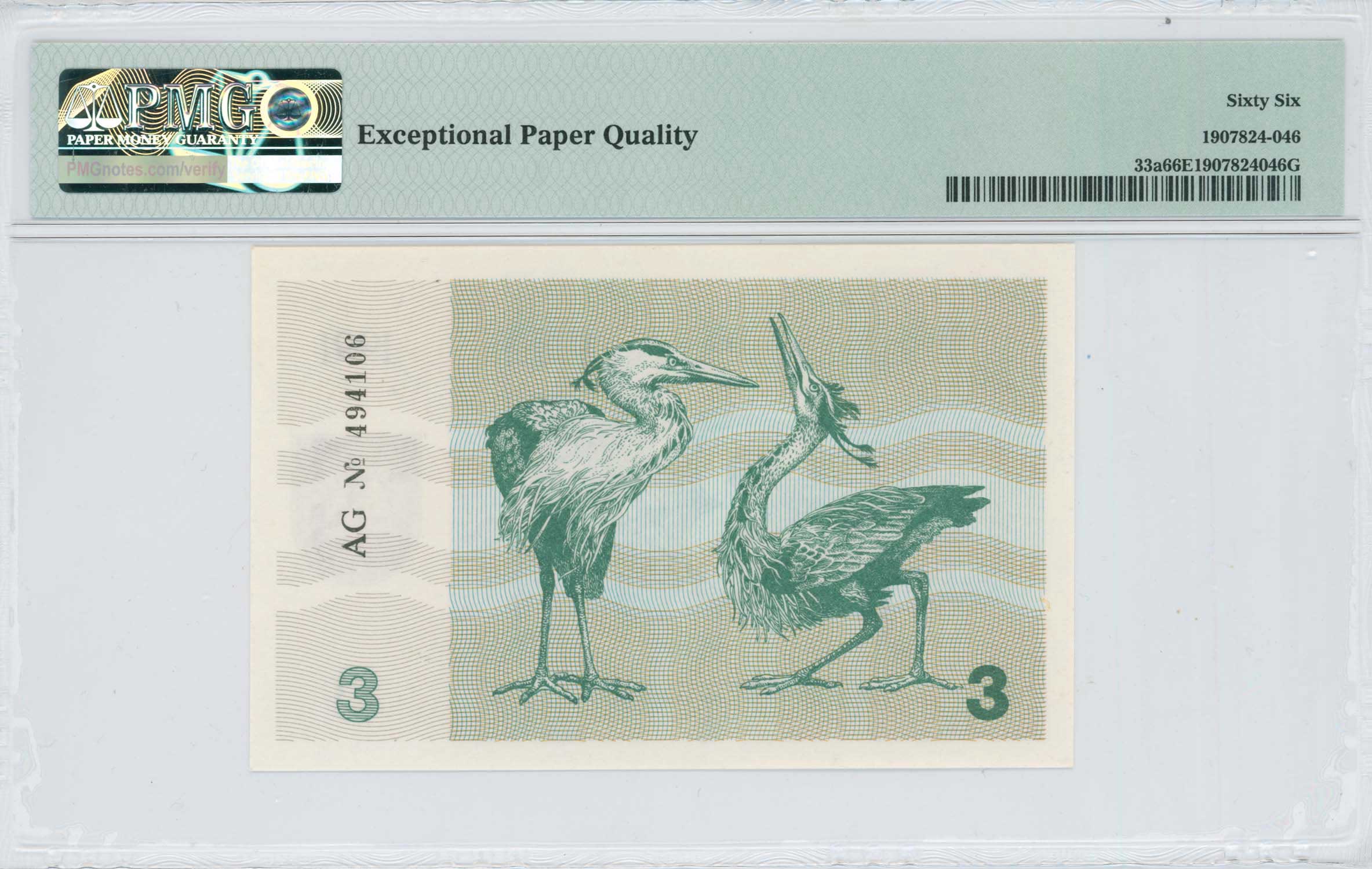 Lot 07129