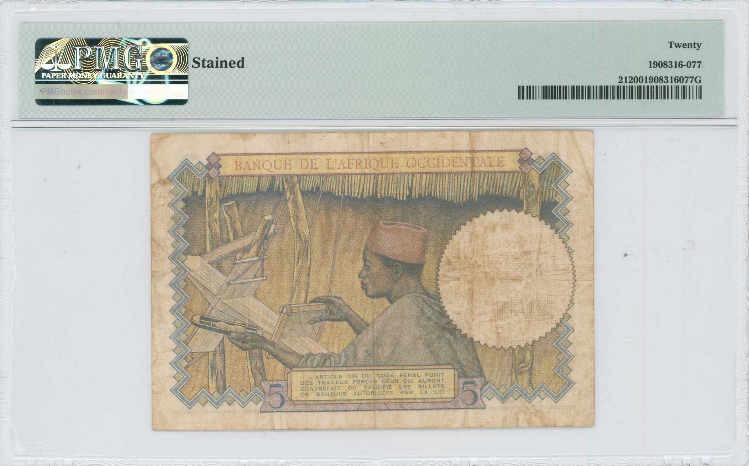 Lot 07760