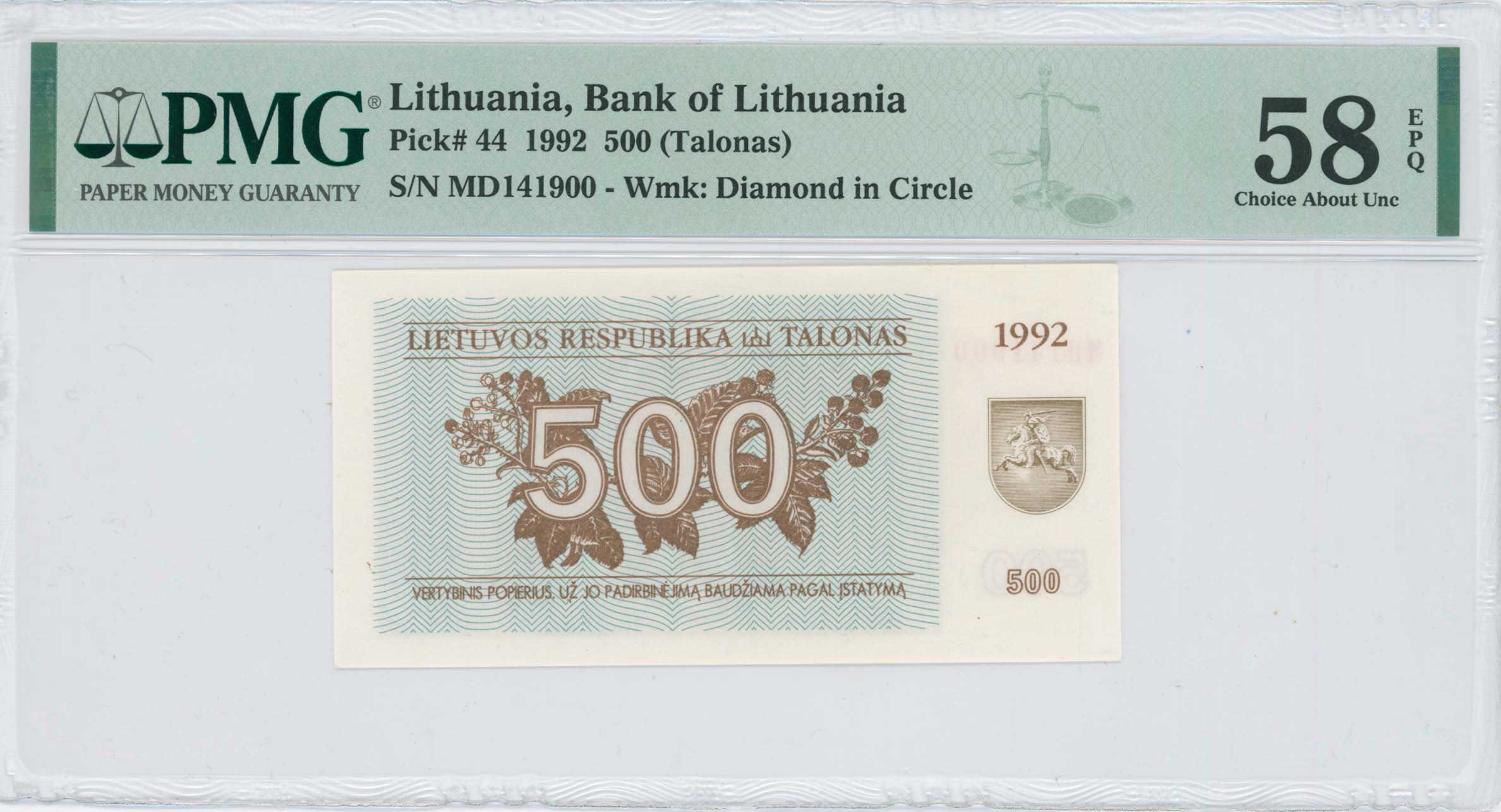 Lot 07320