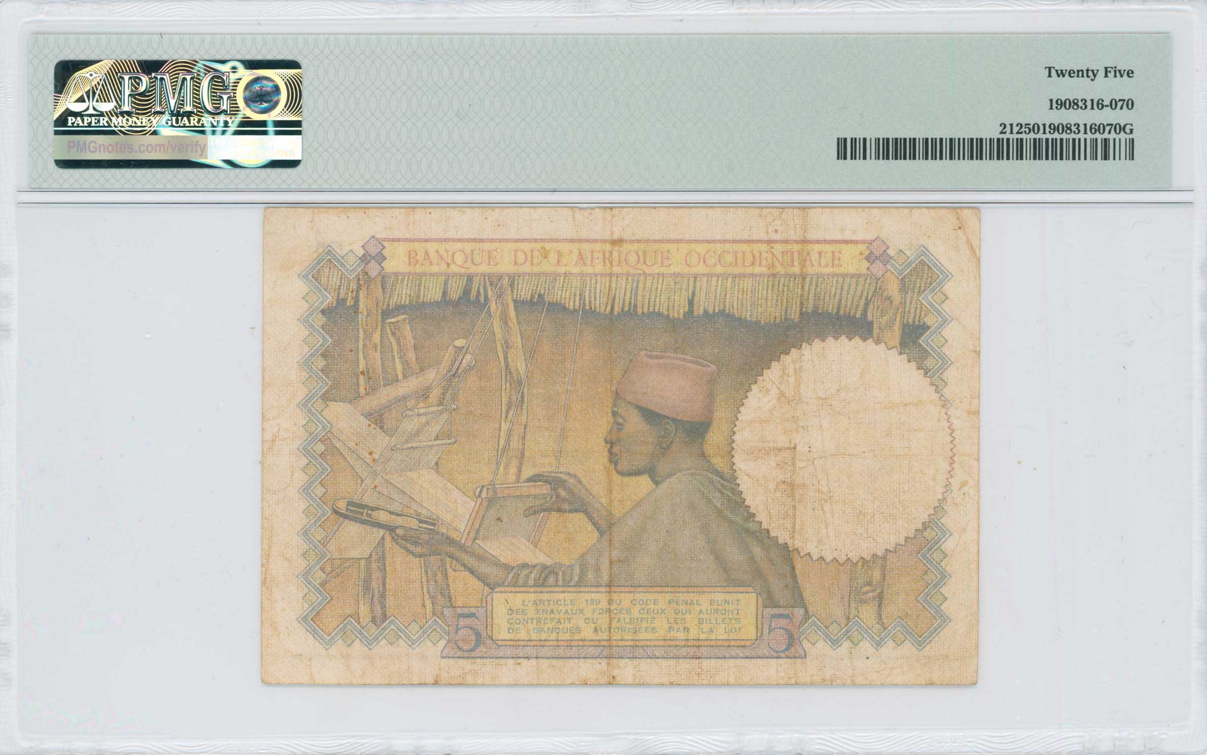 Lot 08196
