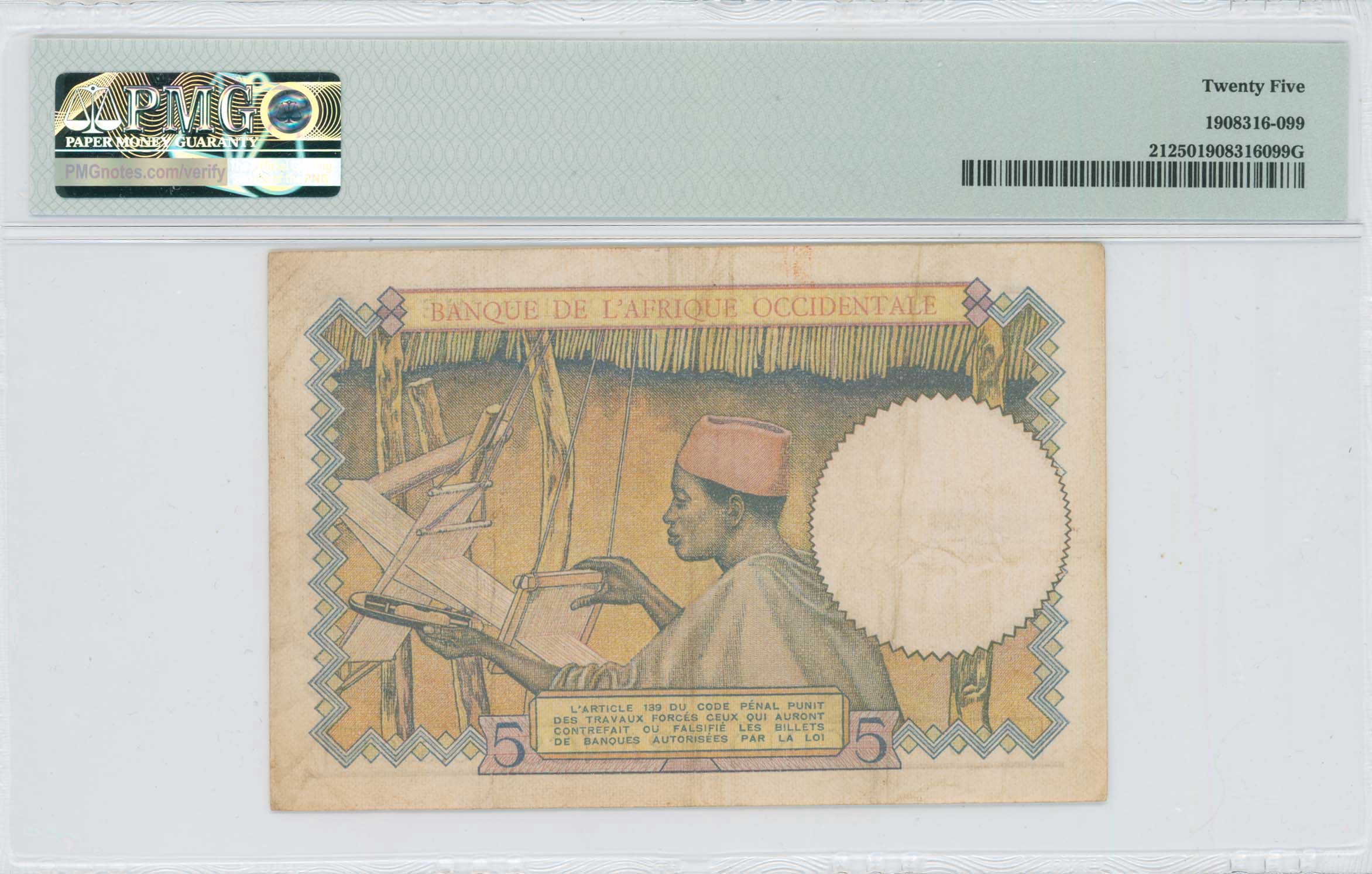 Lot 07598