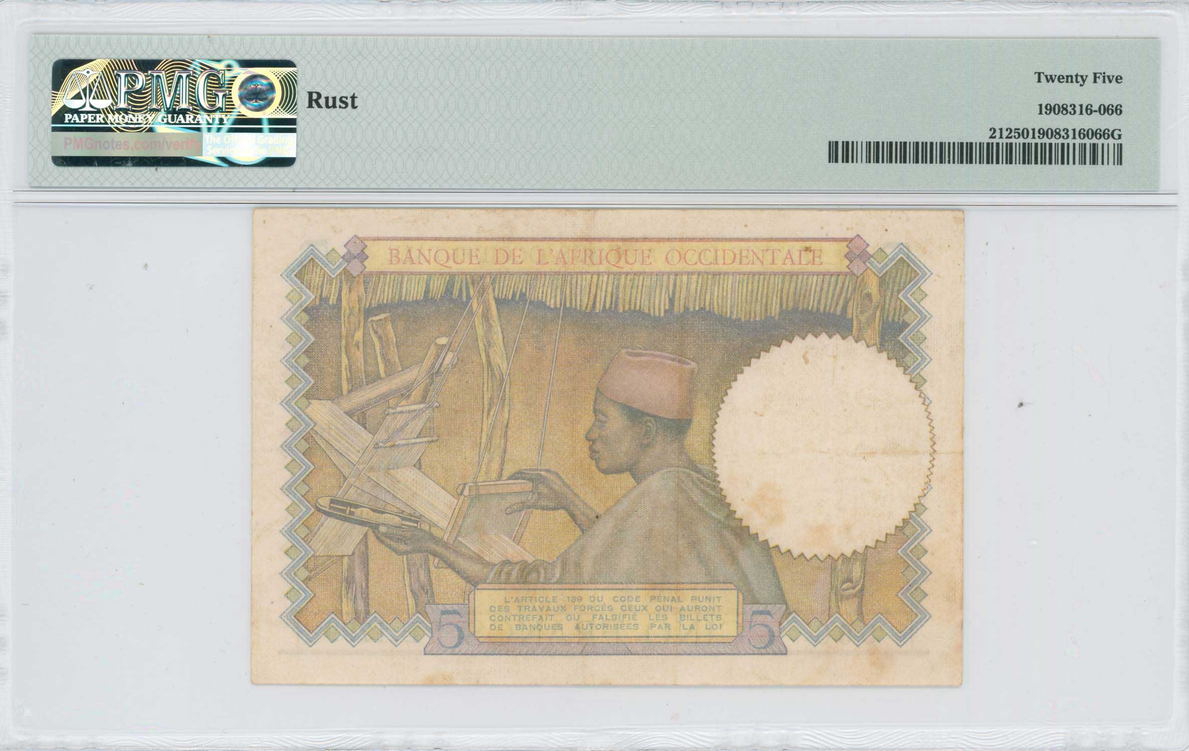 Lot 08389