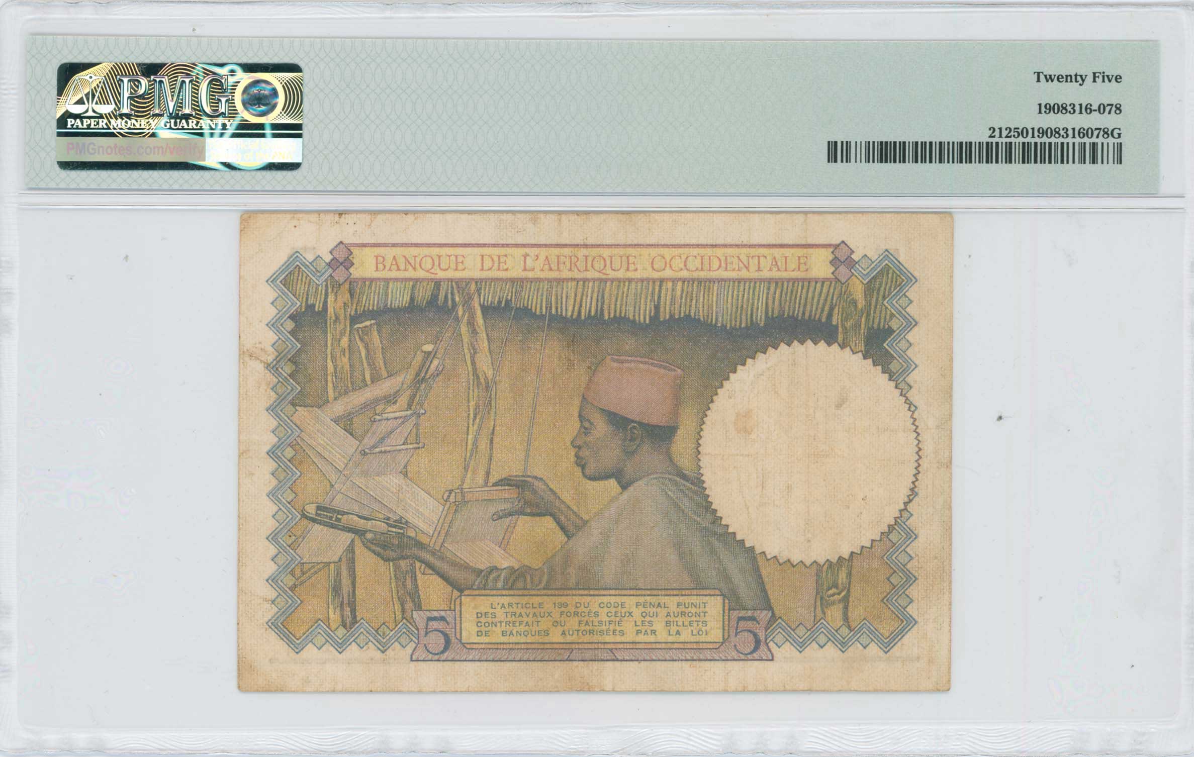 Lot 08390