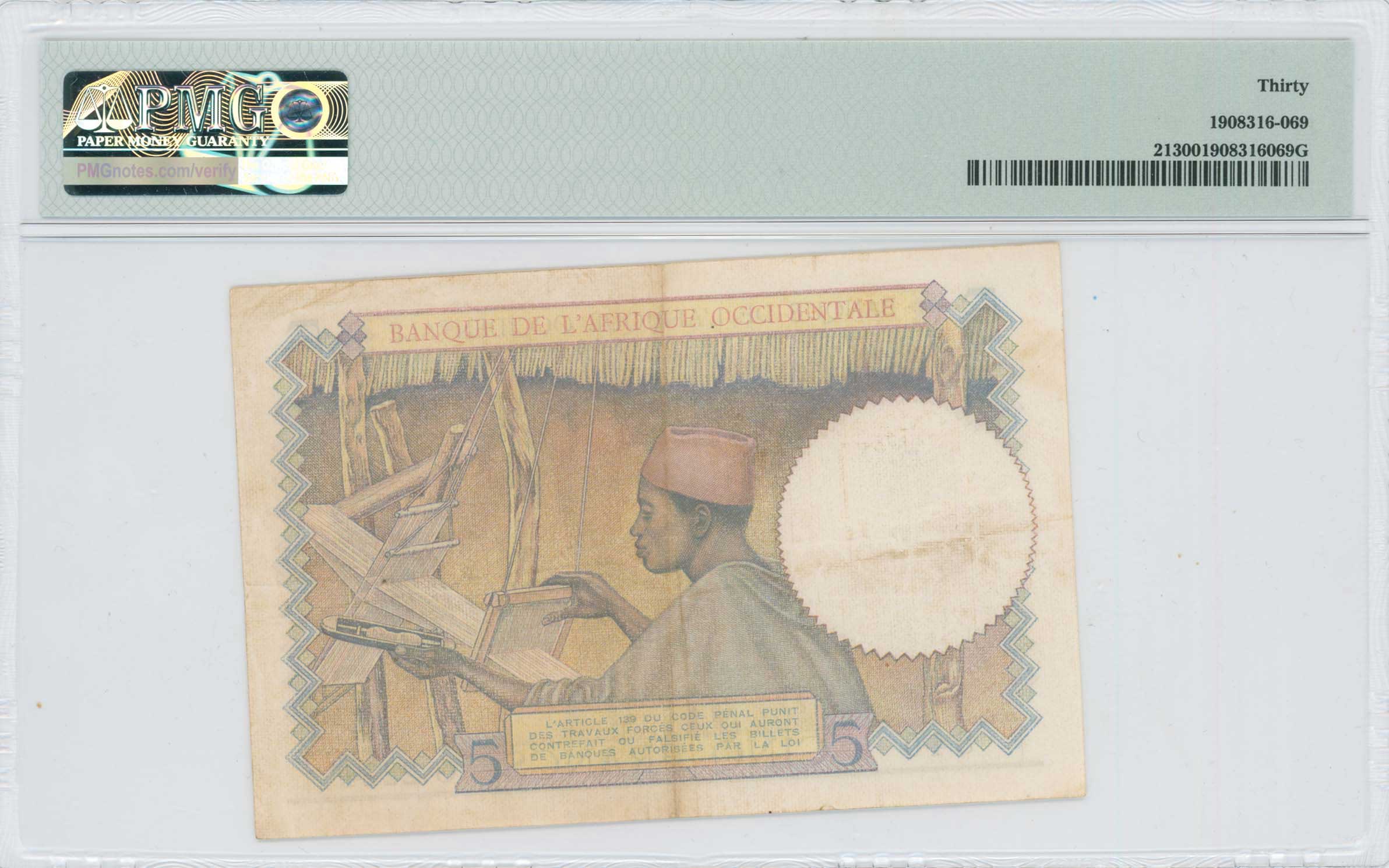 Lot 07595