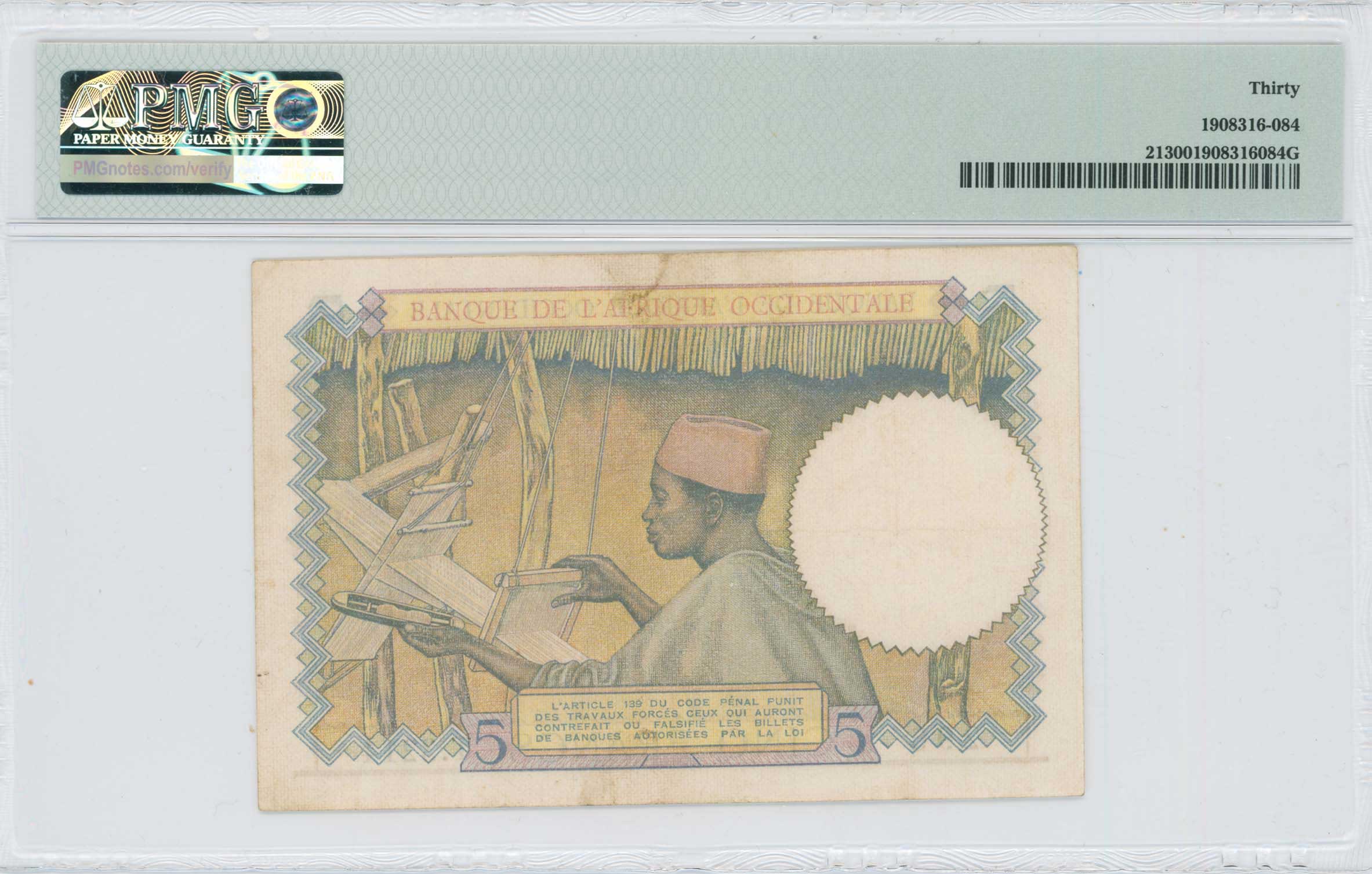 Lot 07597