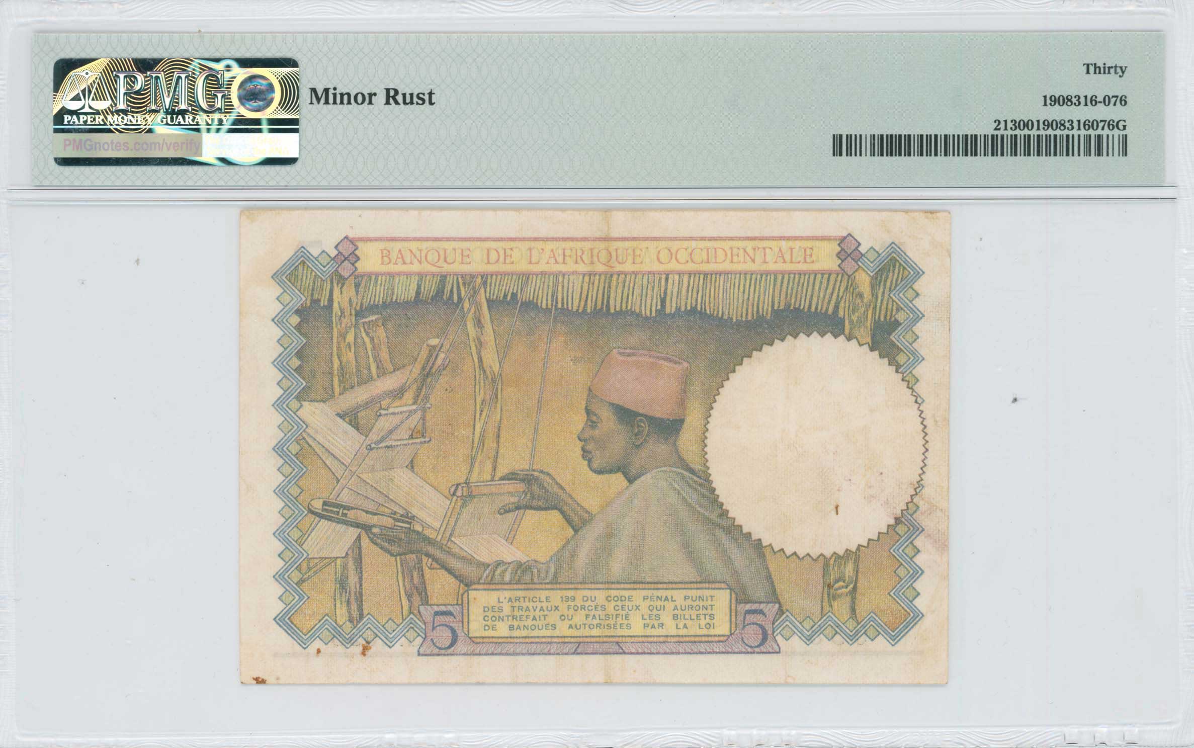 Lot 07596